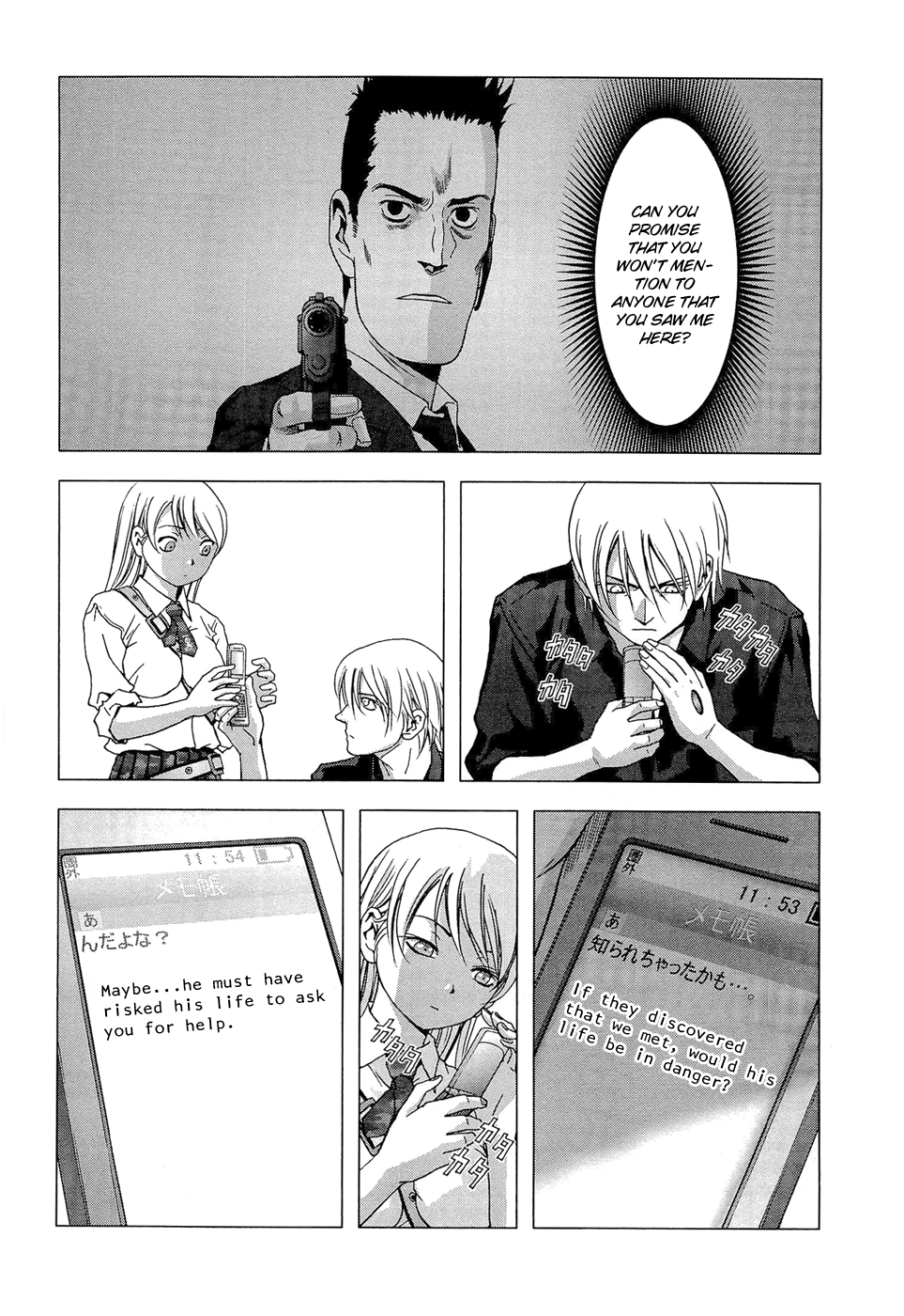Read Btooom! Manga Online