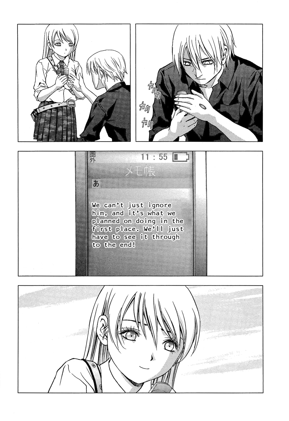 Read Btooom! Manga Online