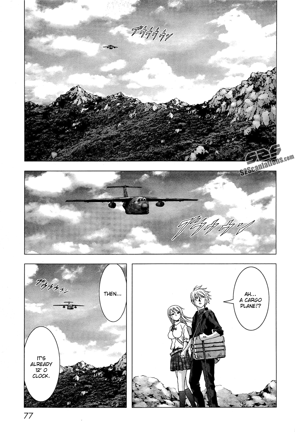 Read Btooom! Manga Online