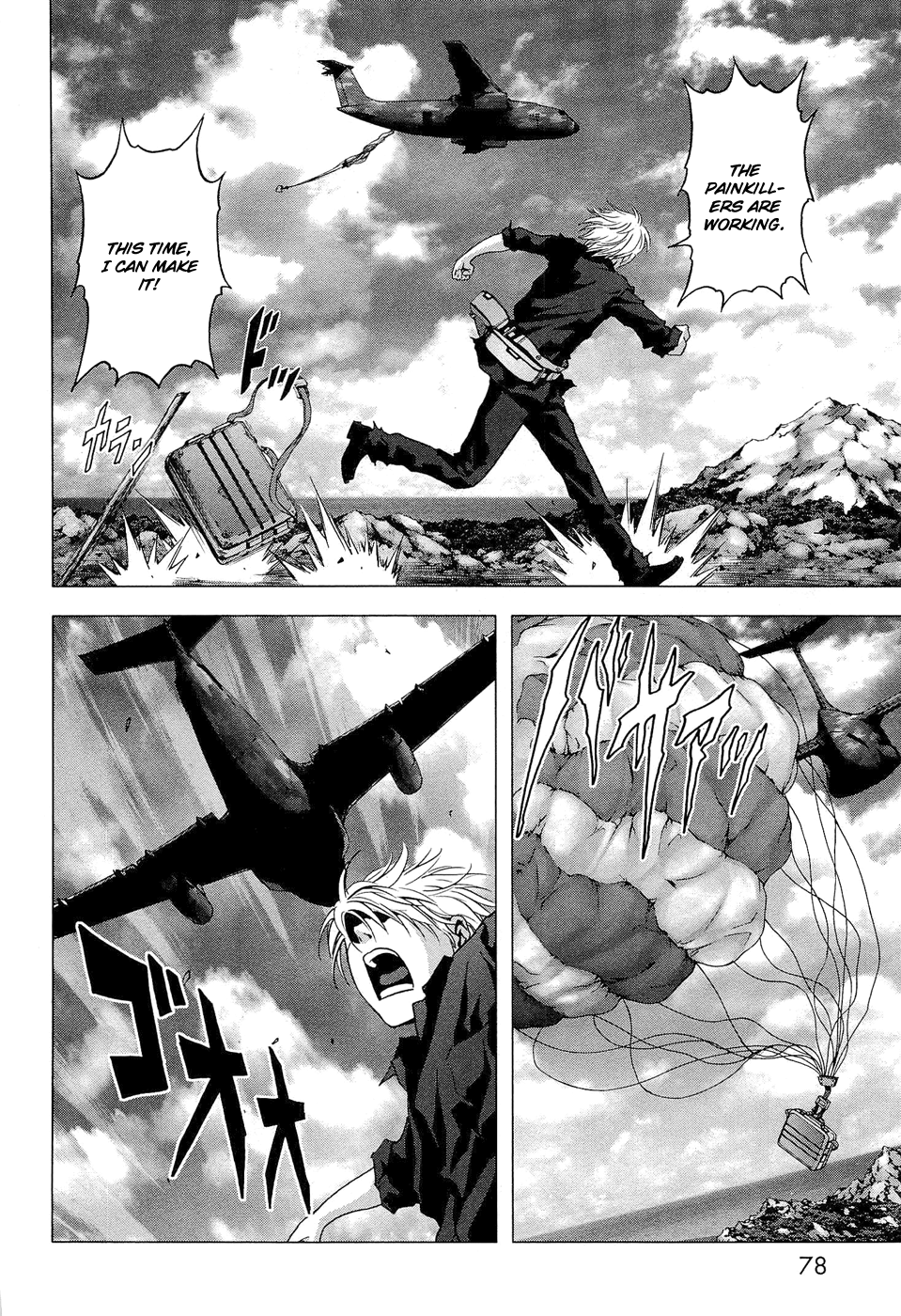Read Btooom! Manga Online