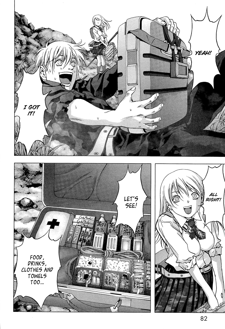 Read Btooom! Manga Online