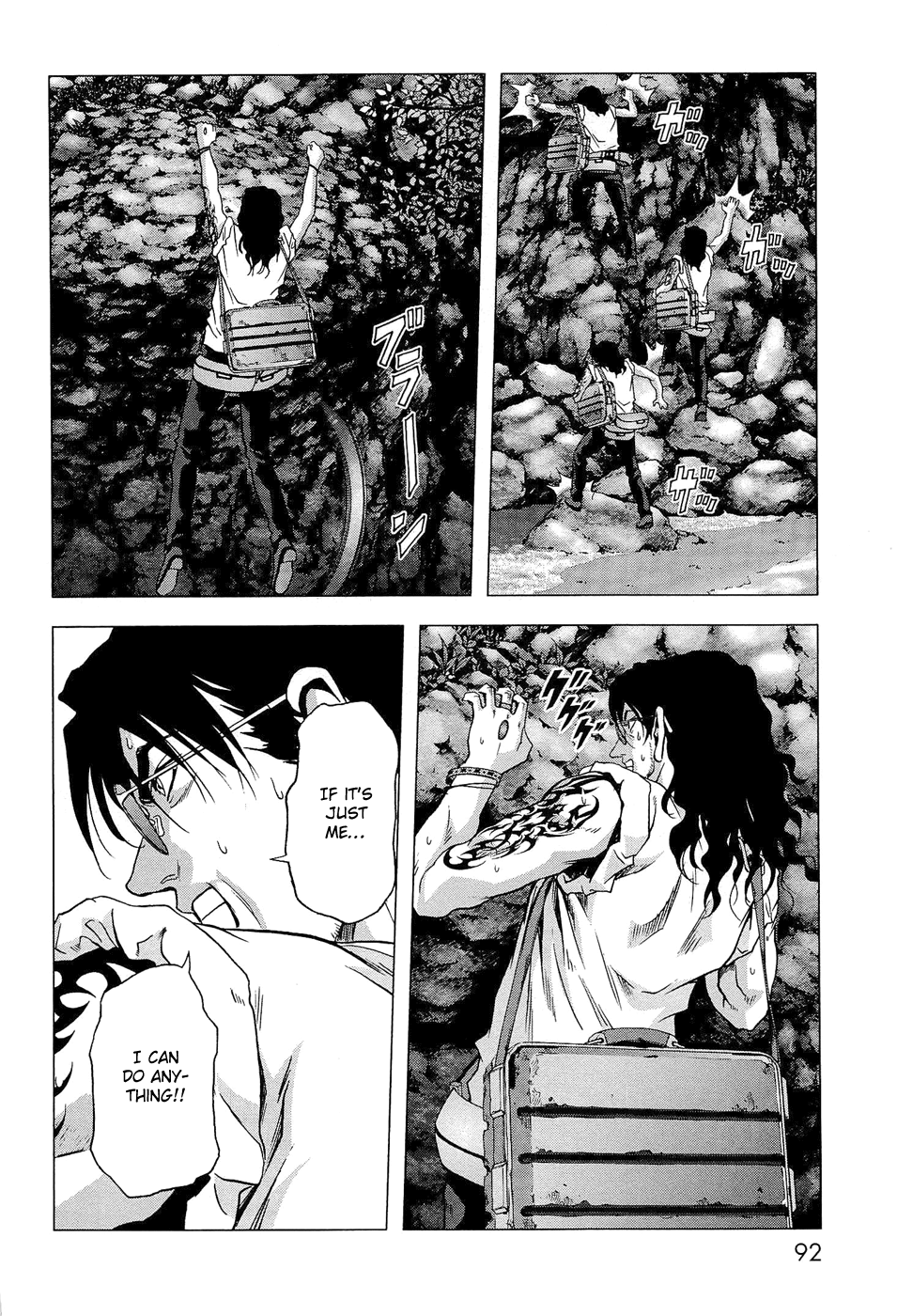 Read Btooom! Manga Online