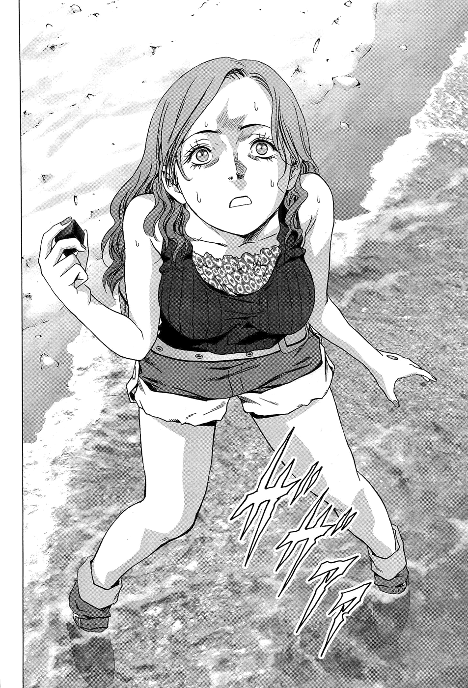 Read Btooom! Manga Online