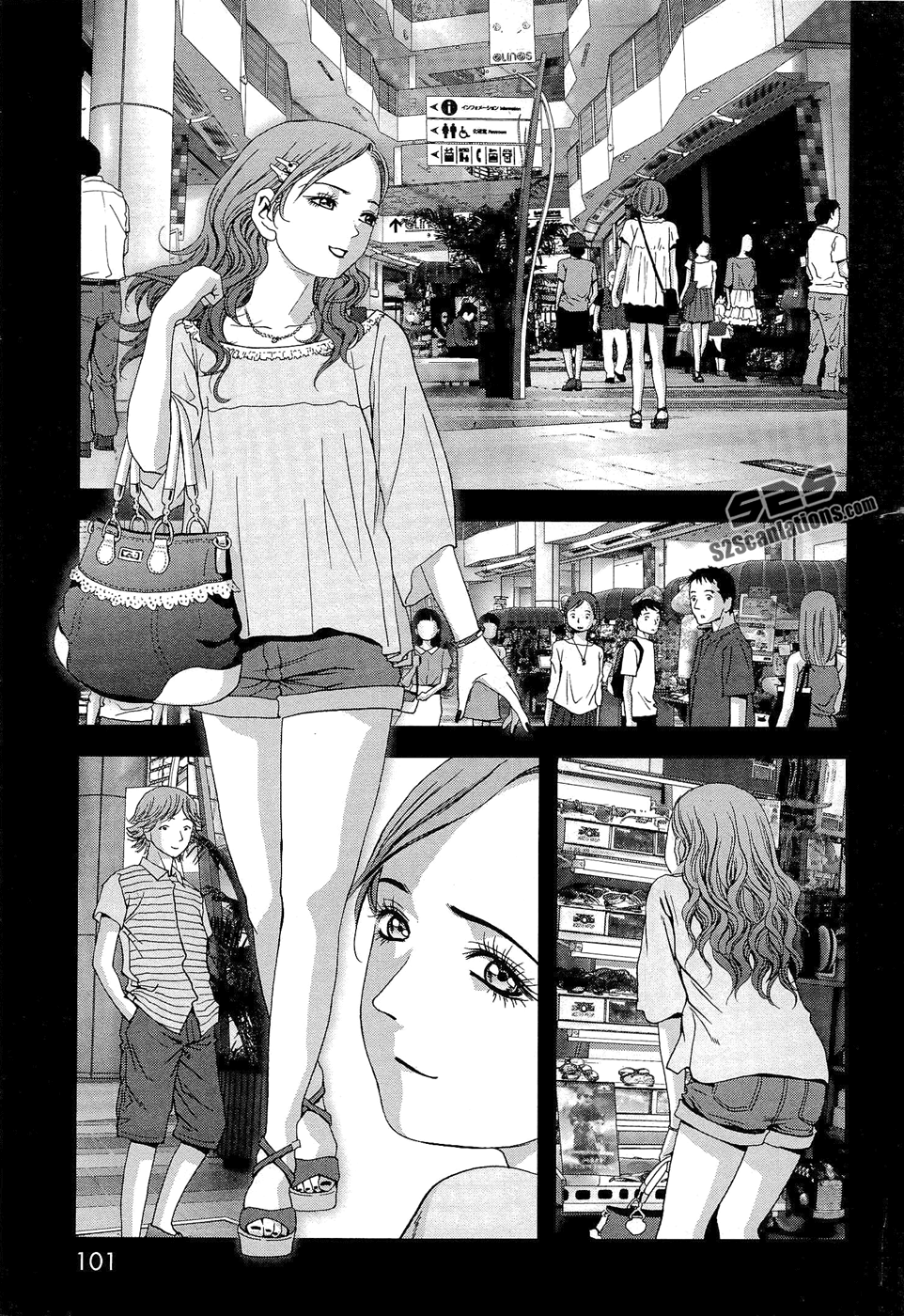 Read Btooom! Manga Online