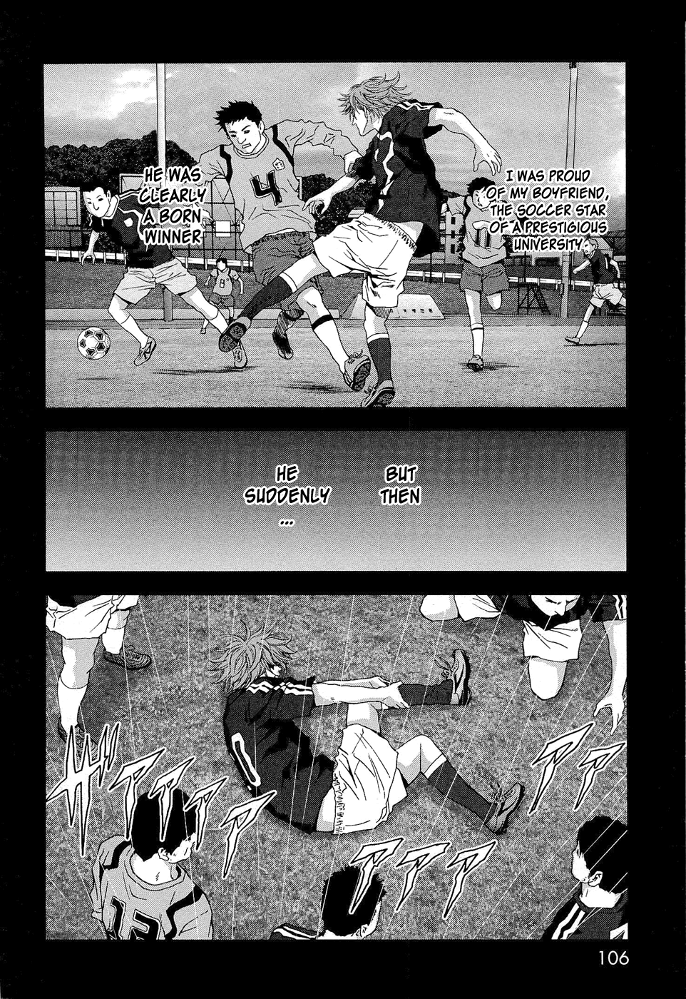 Read Btooom! Manga Online