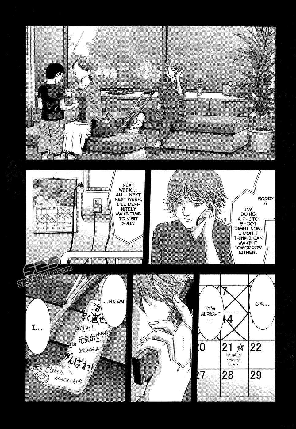 Read Btooom! Manga Online
