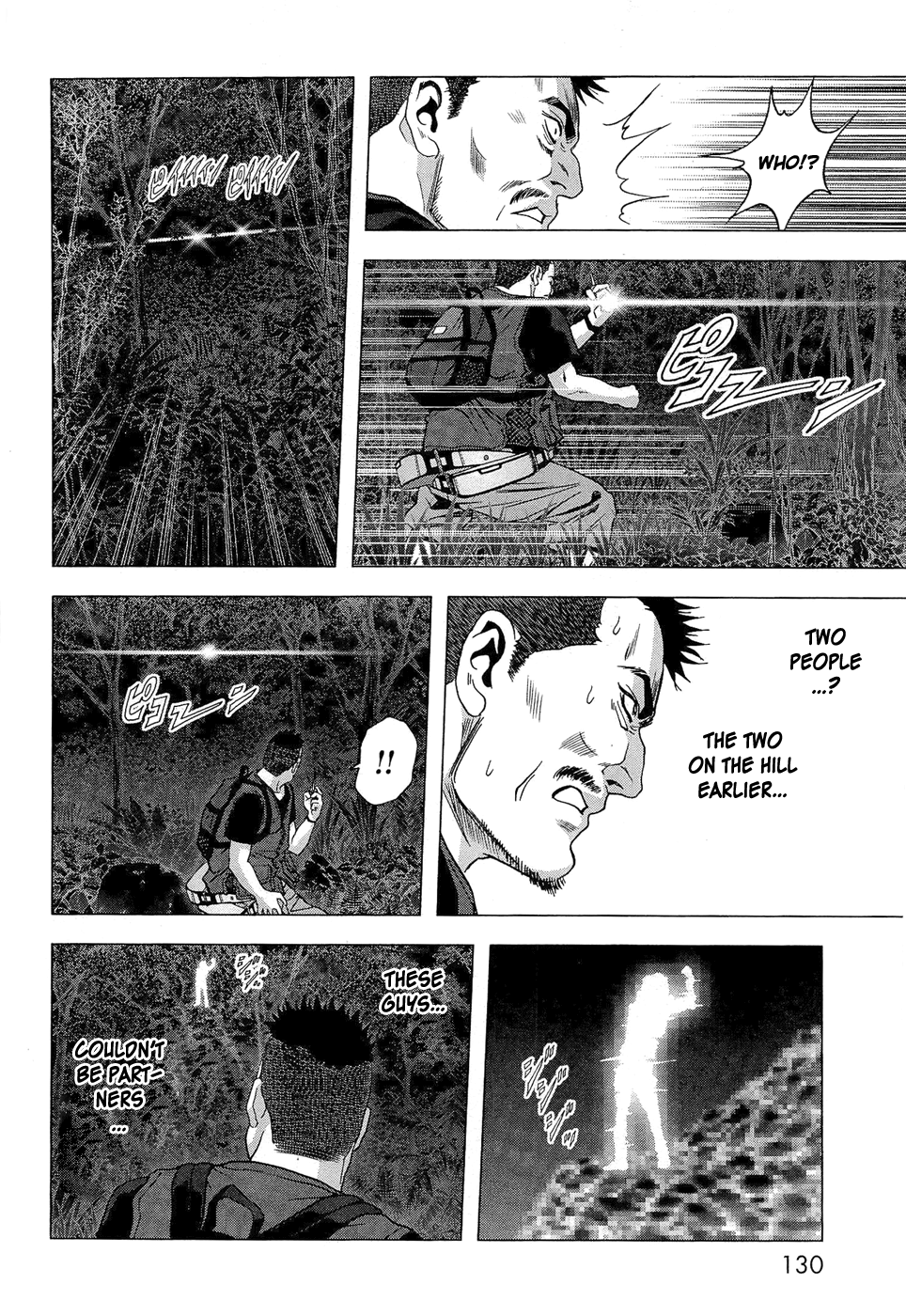 Read Btooom! Manga Online
