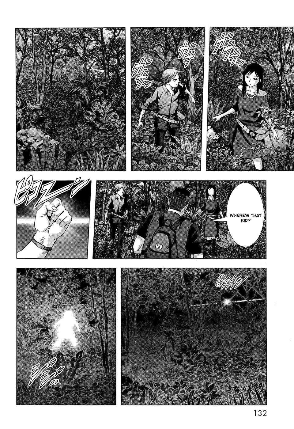 Read Btooom! Manga Online