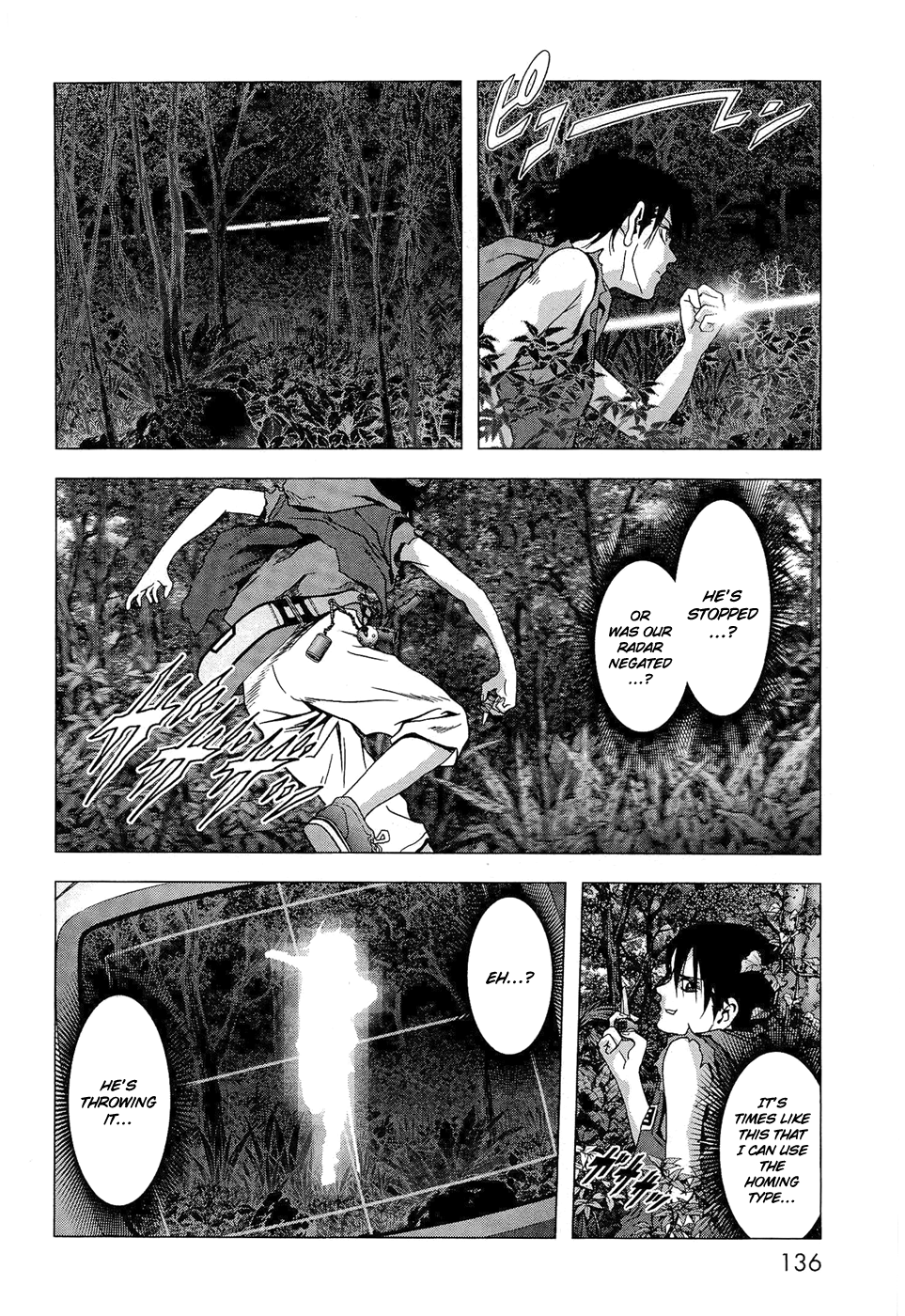 Read Btooom! Manga Online