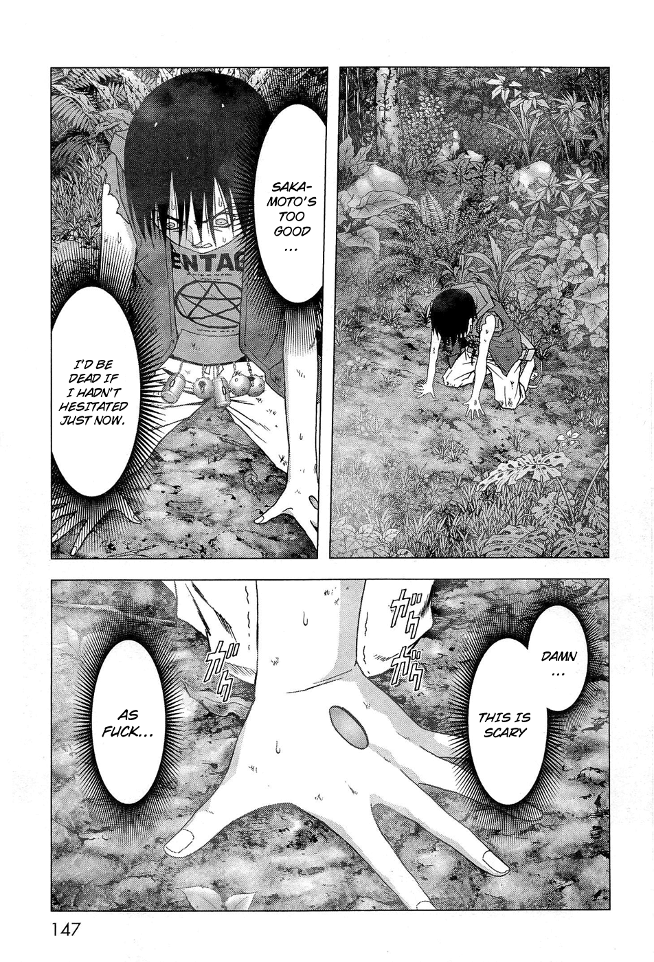 Read Btooom! Manga Online