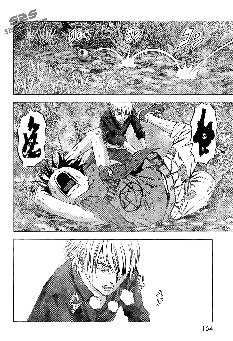 Read Btooom! Manga Online