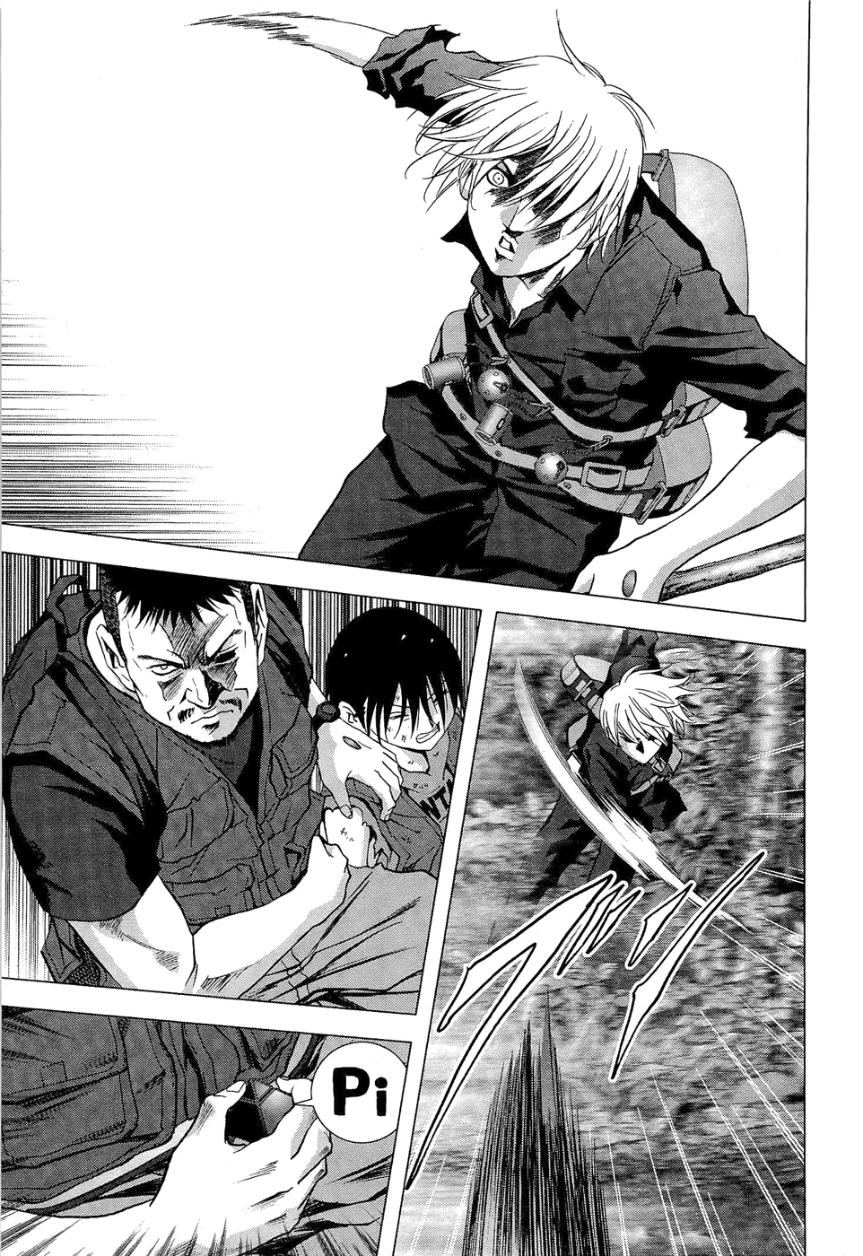 Read Btooom! Manga Online