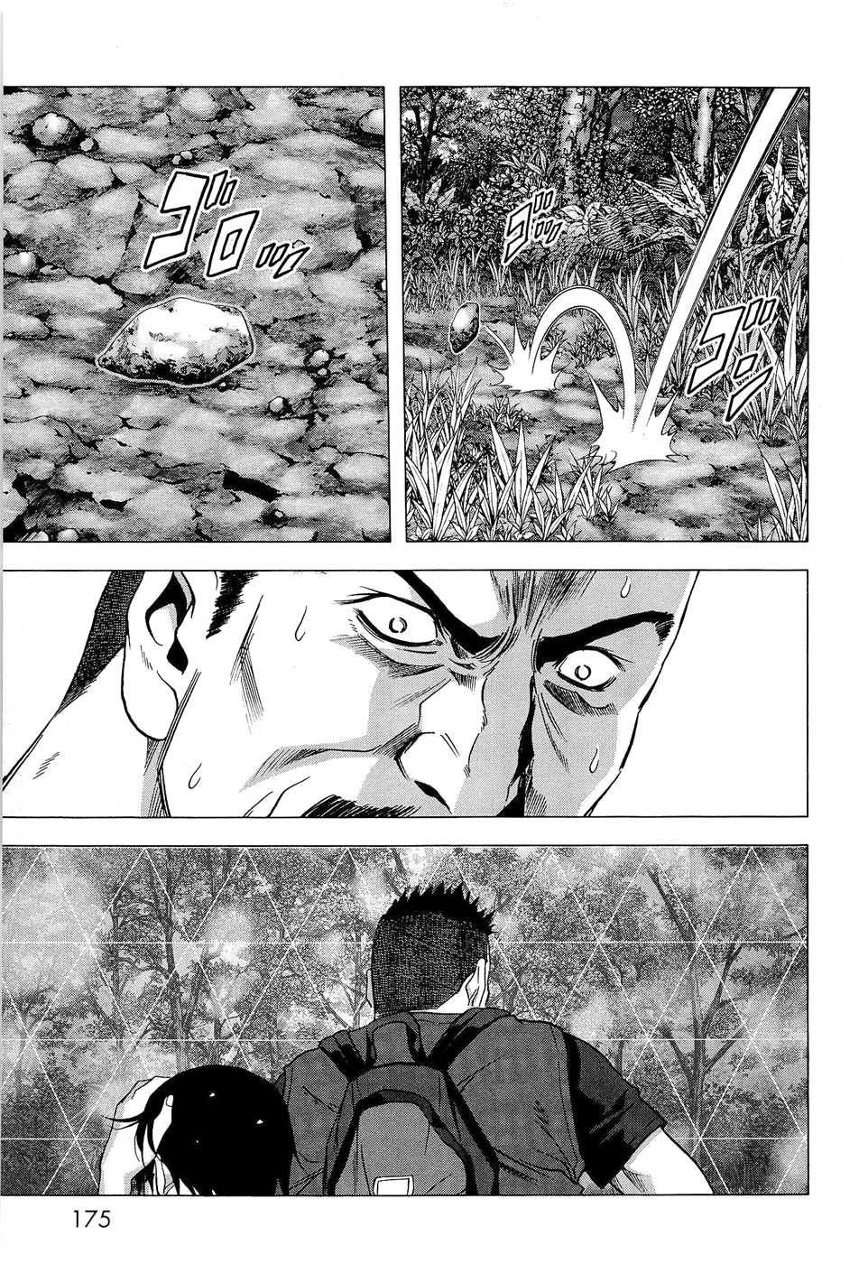 Read Btooom! Manga Online
