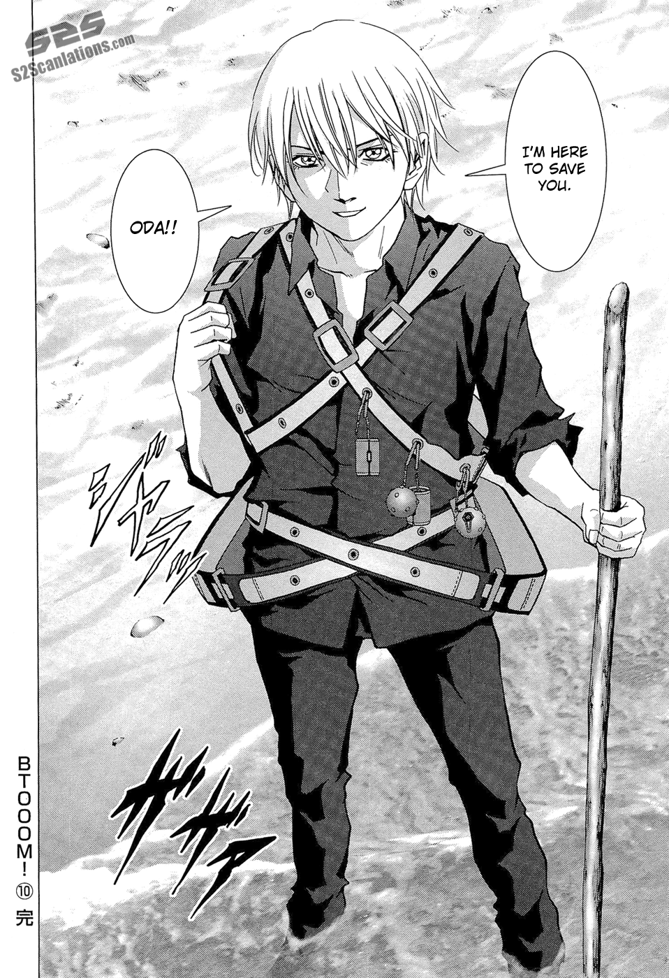 Read Btooom! Manga Online
