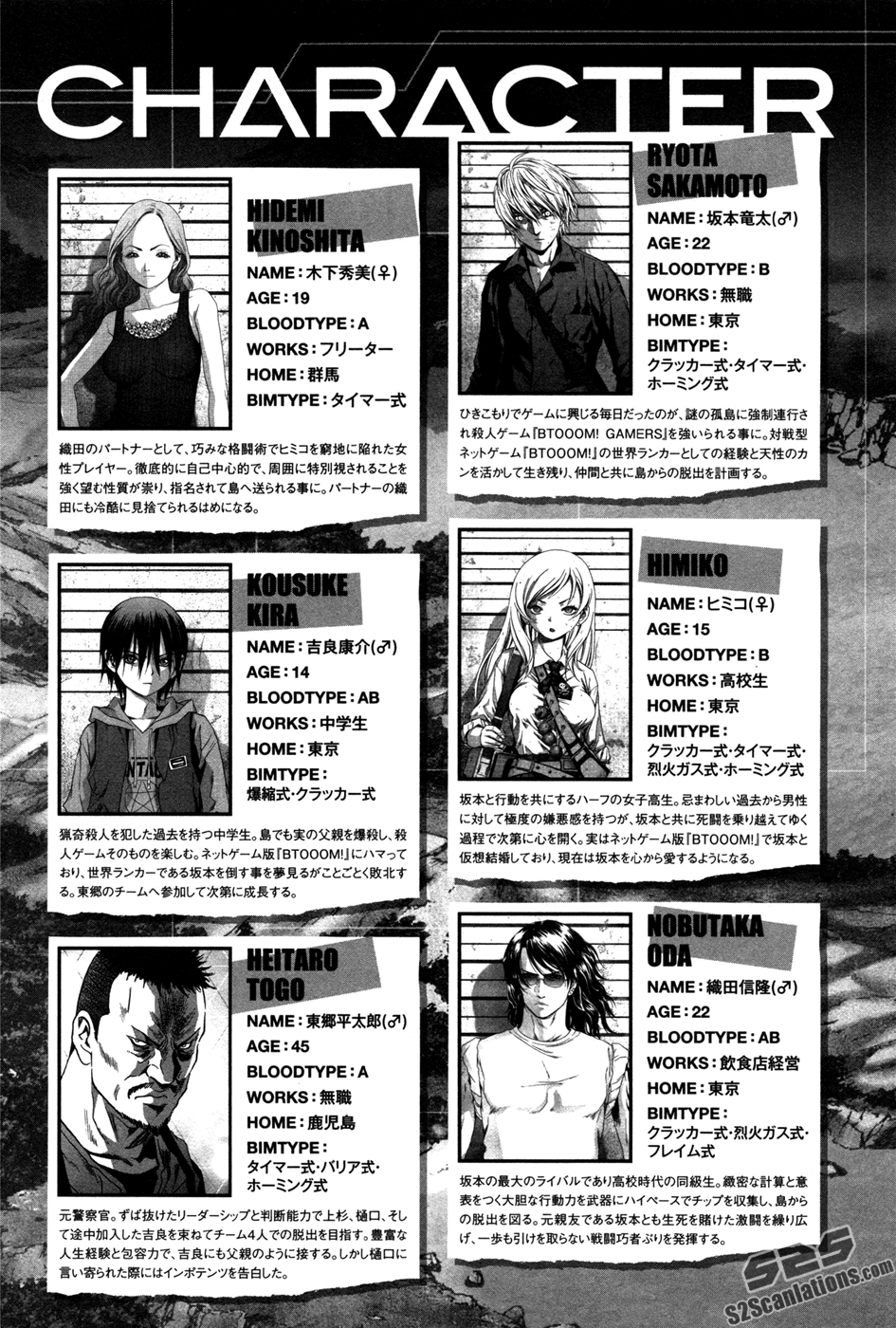 Read Btooom! Manga Online