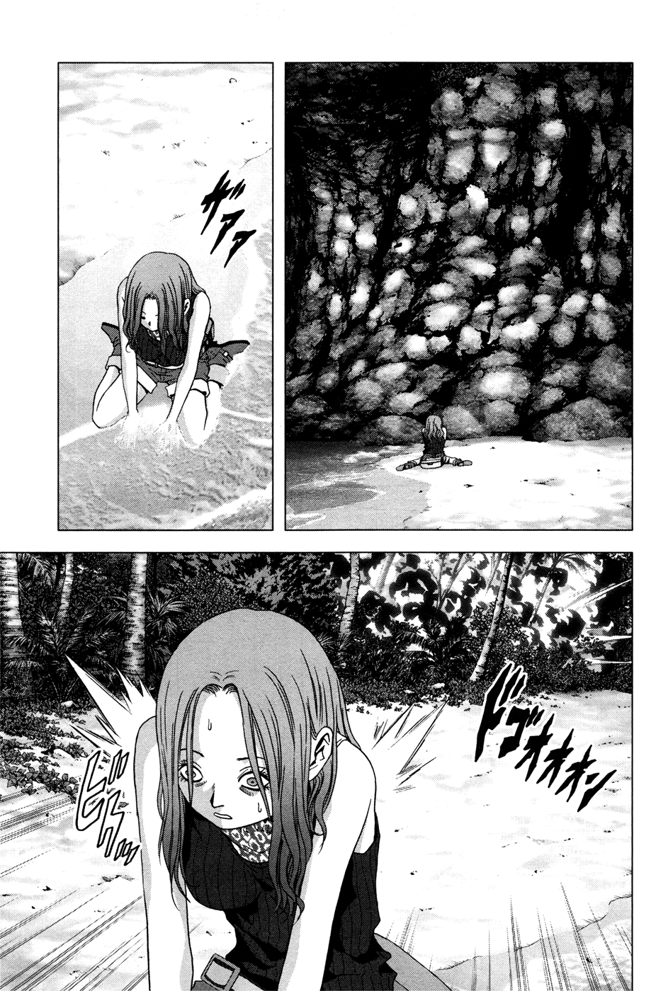 Read Btooom! Manga Online