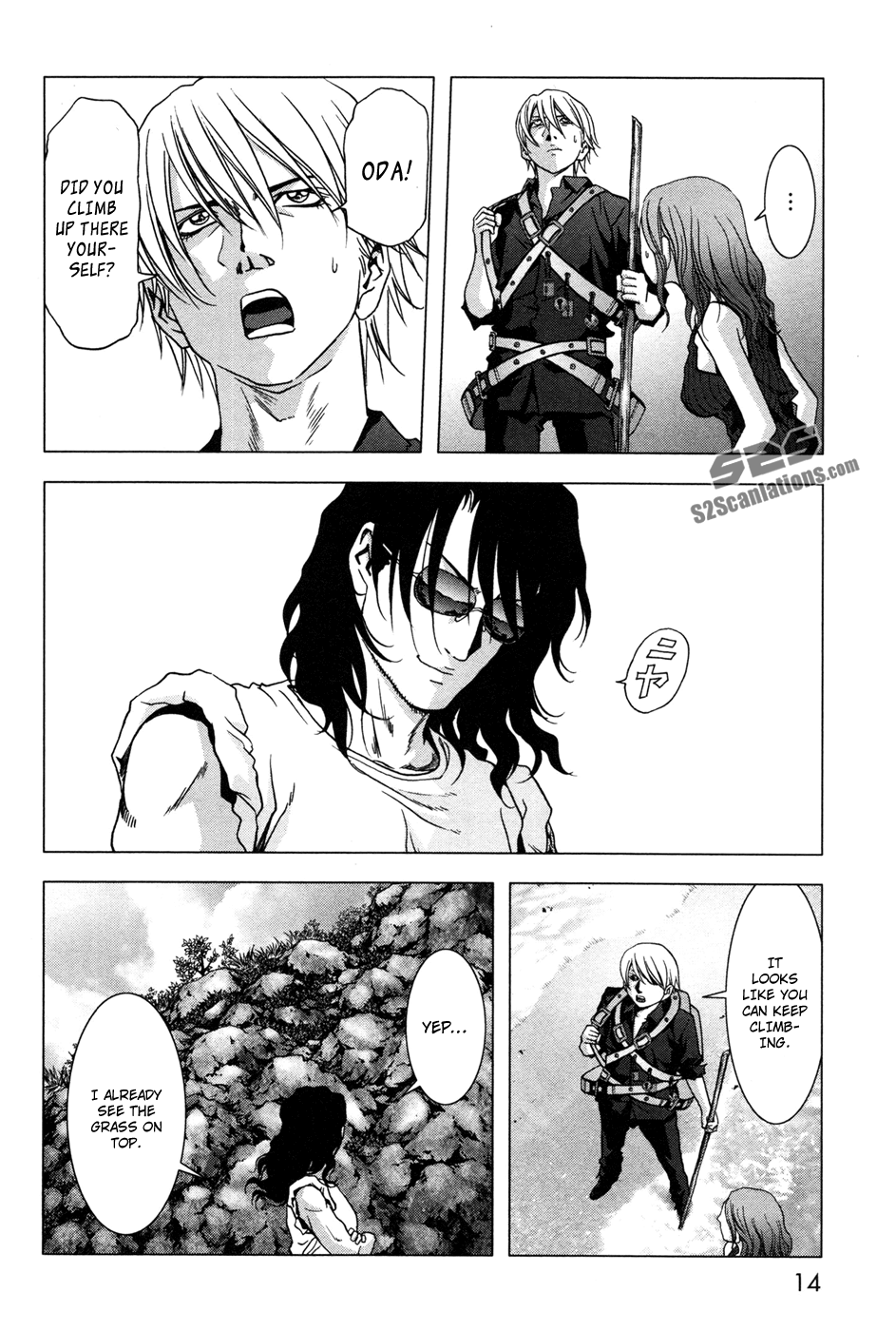 Read Btooom! Manga Online