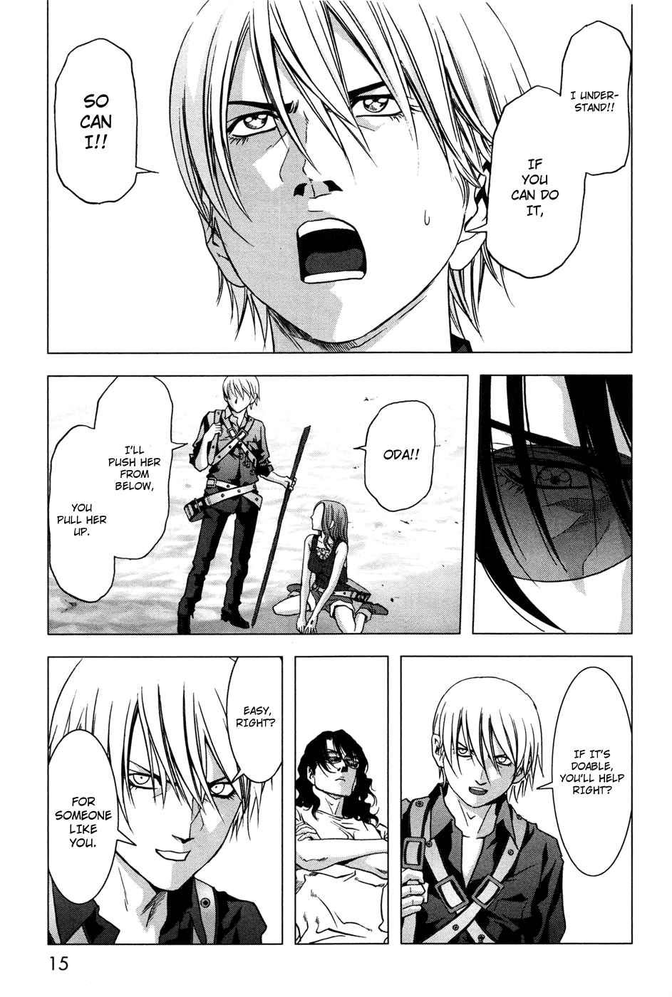 Read Btooom! Manga Online