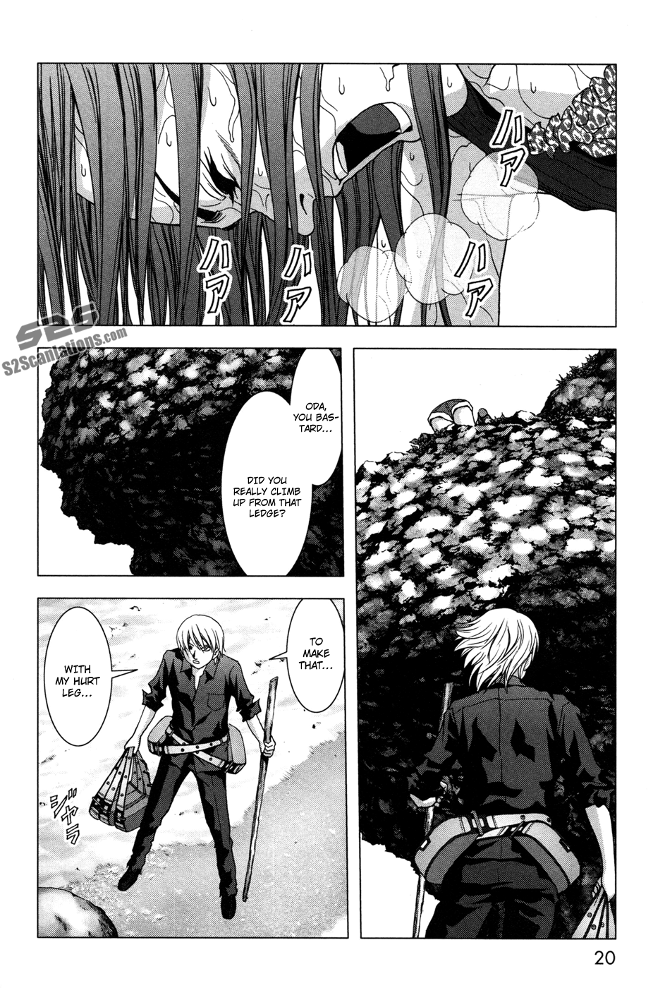 Read Btooom! Manga Online