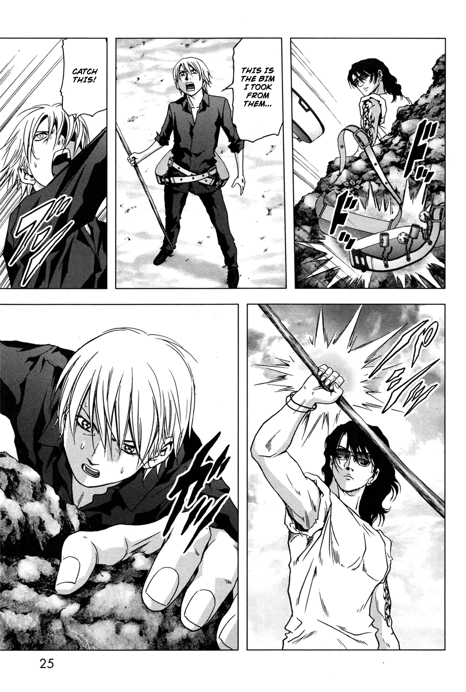 Read Btooom! Manga Online