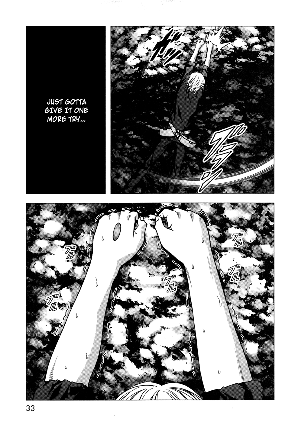 Read Btooom! Manga Online