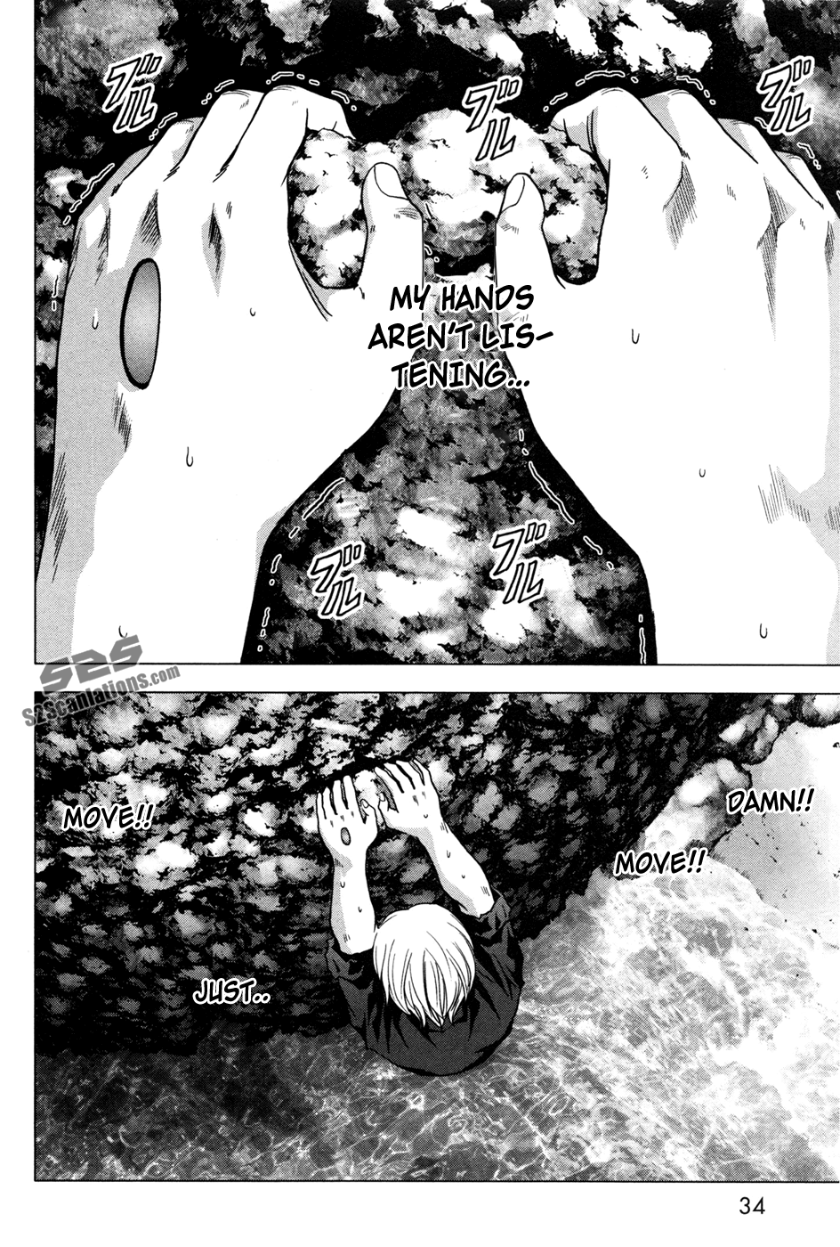 Read Btooom! Manga Online
