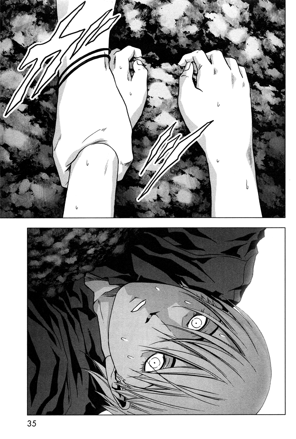 Read Btooom! Manga Online