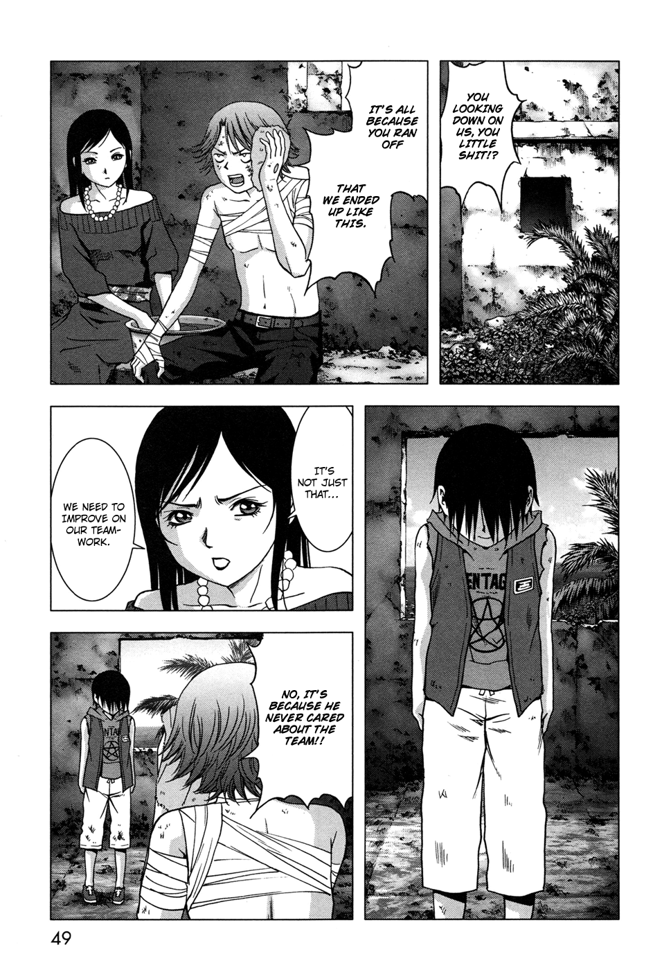 Read Btooom! Manga Online