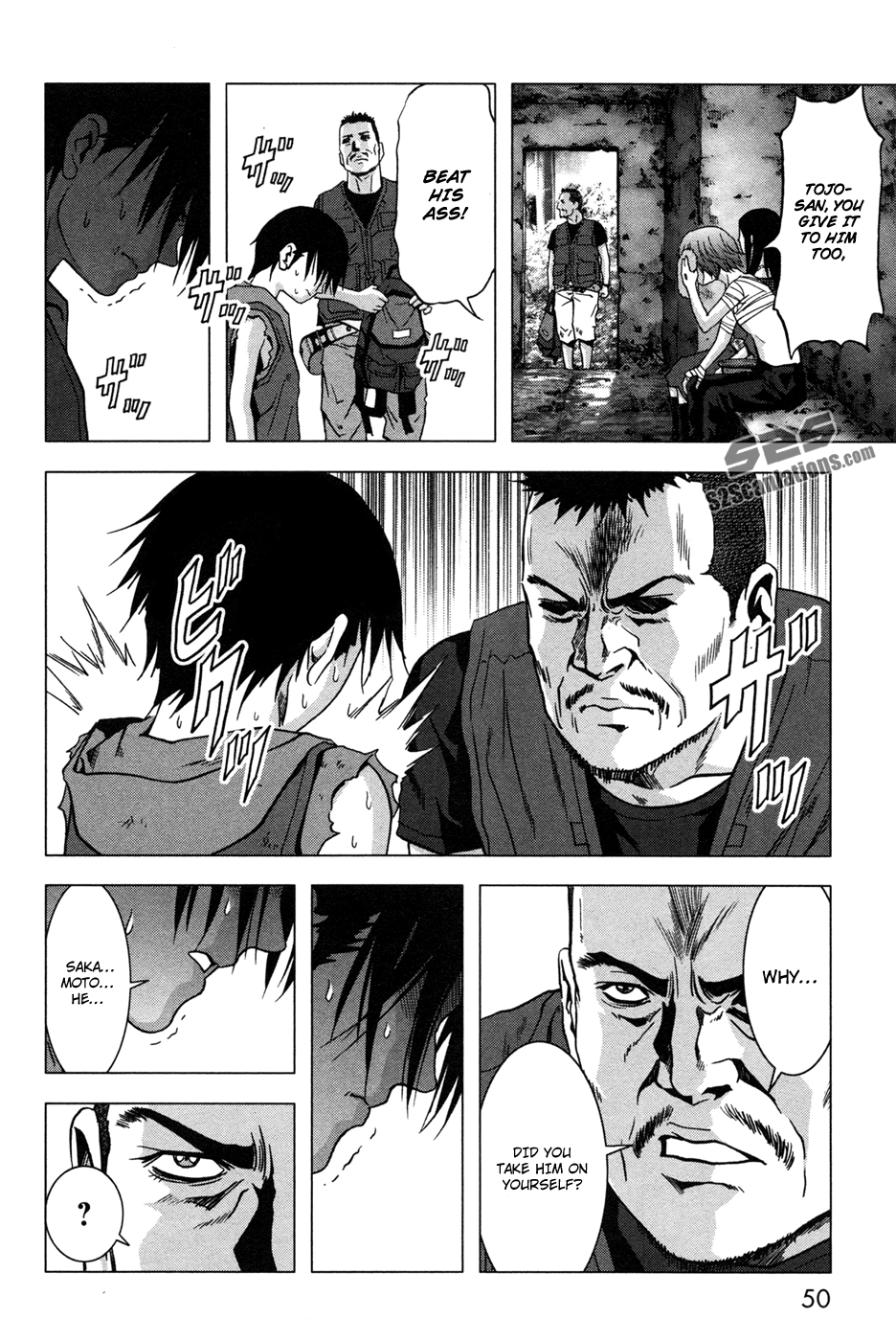 Read Btooom! Manga Online