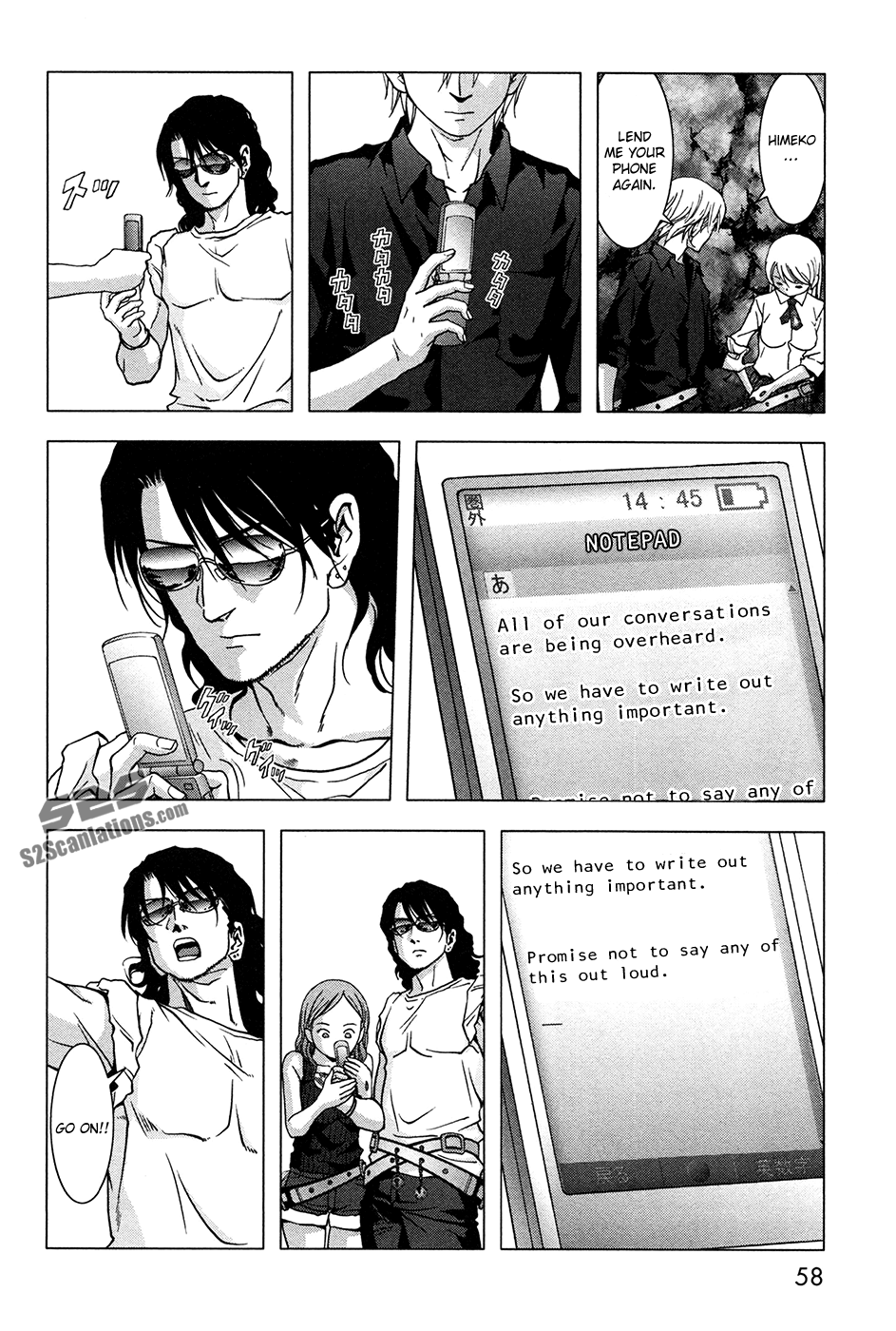 Read Btooom! Manga Online