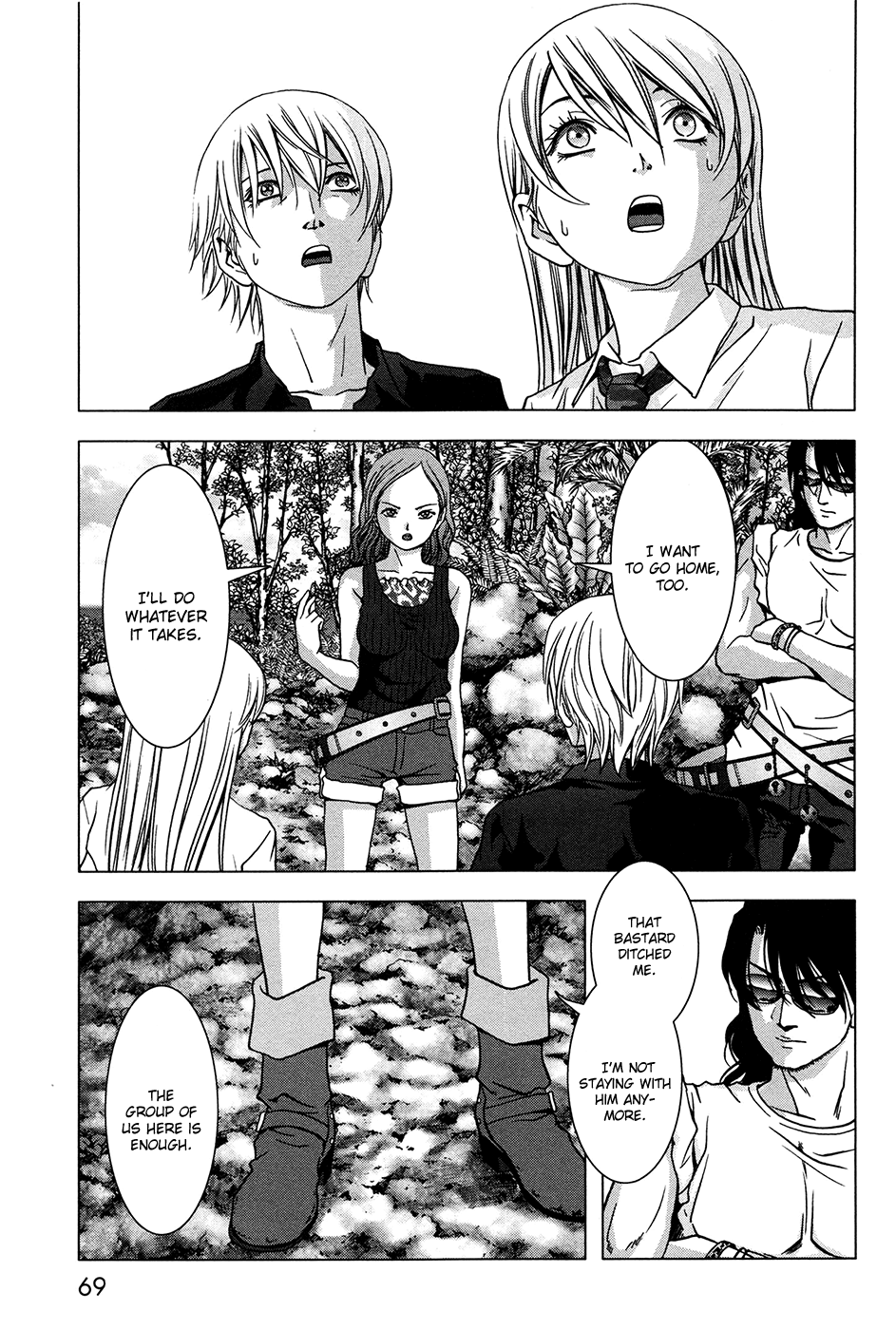 Read Btooom! Manga Online