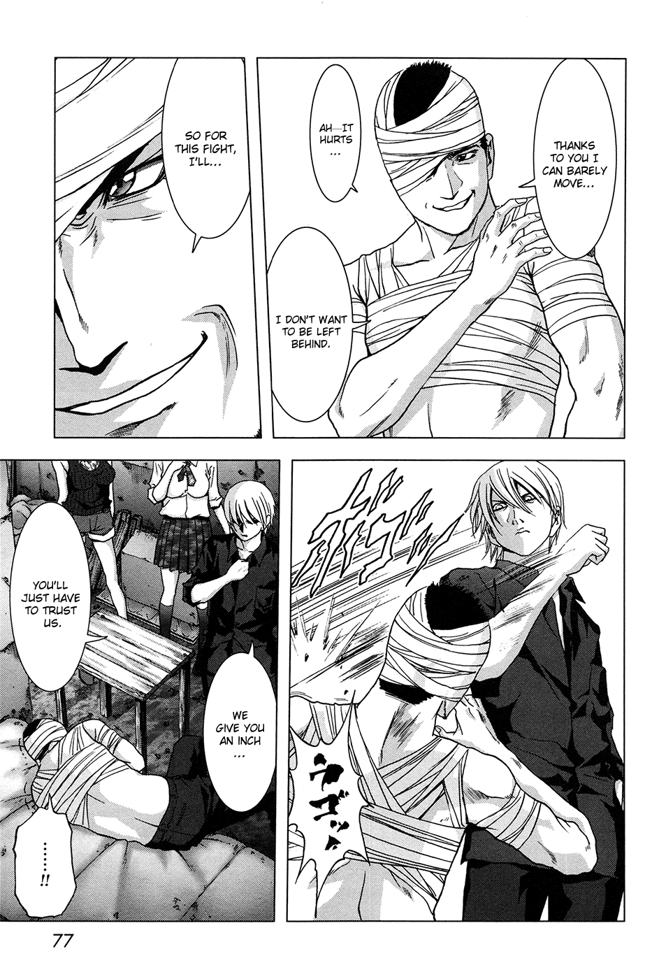 Read Btooom! Manga Online