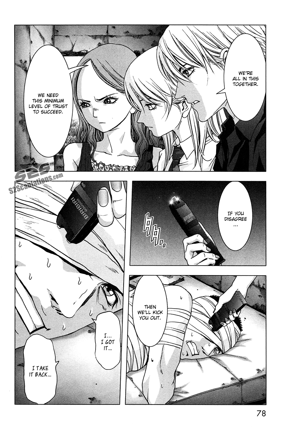 Read Btooom! Manga Online