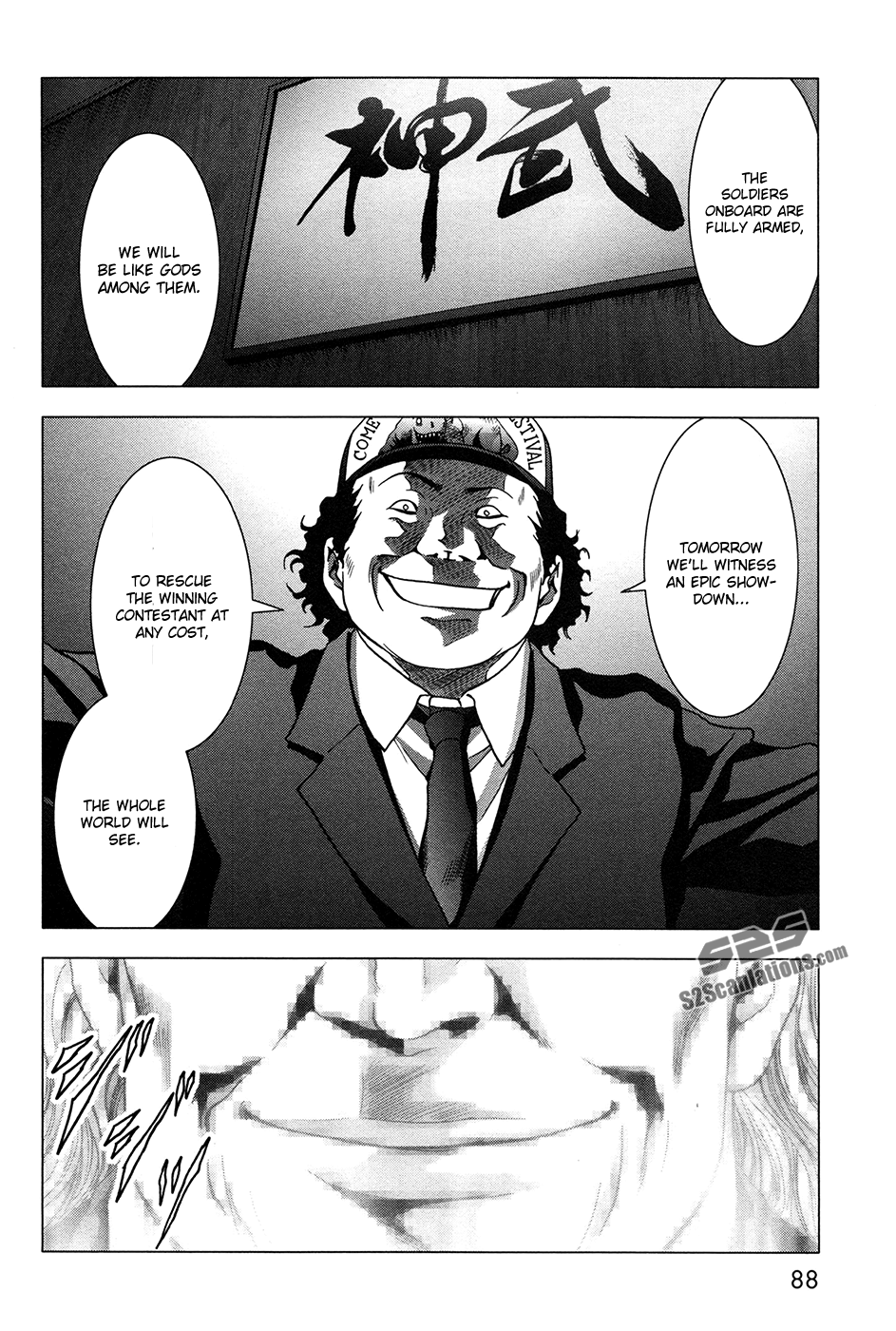 Read Btooom! Manga Online
