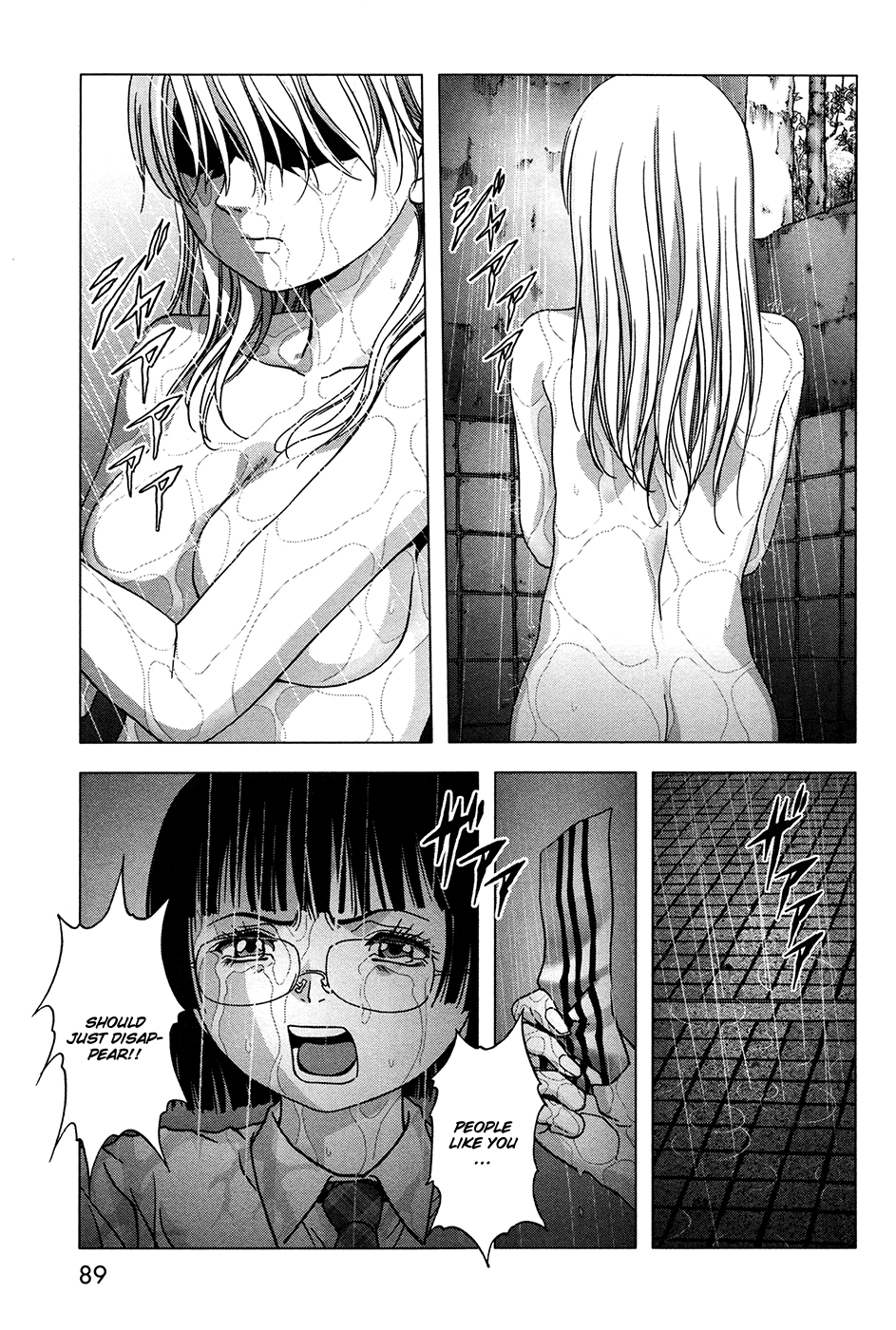 Read Btooom! Manga Online
