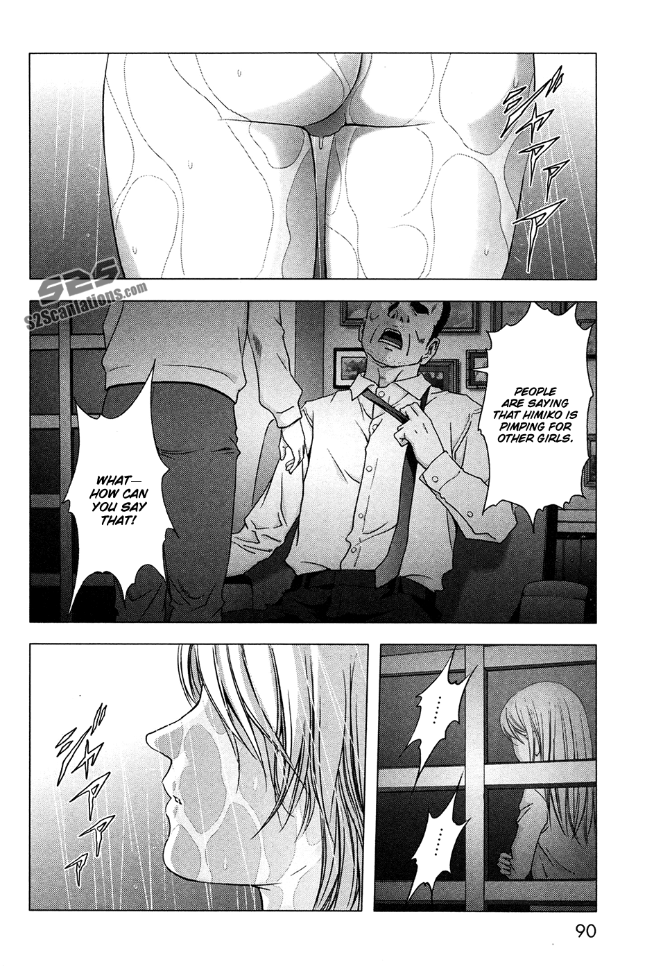 Read Btooom! Manga Online