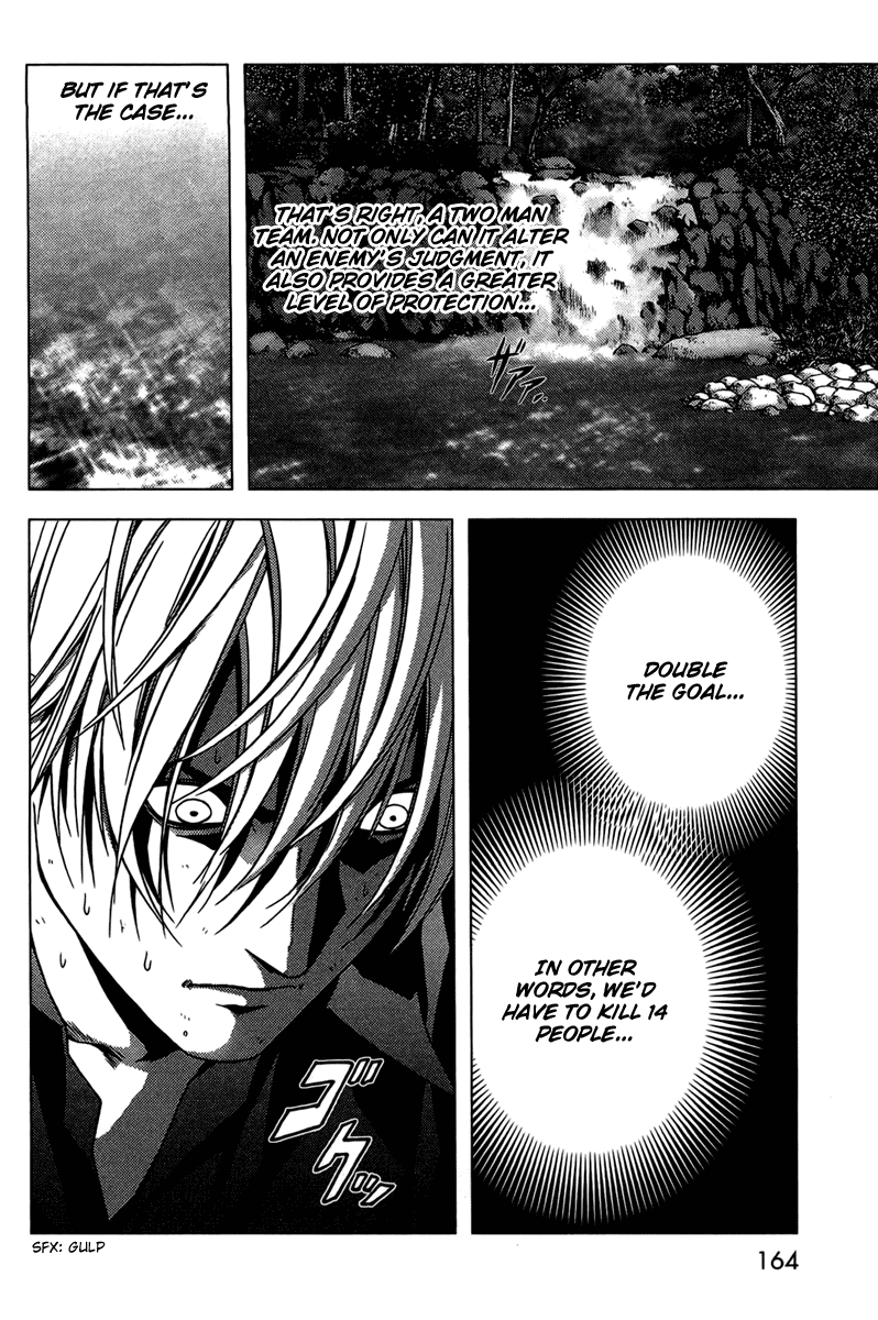 Read Btooom! Manga Online
