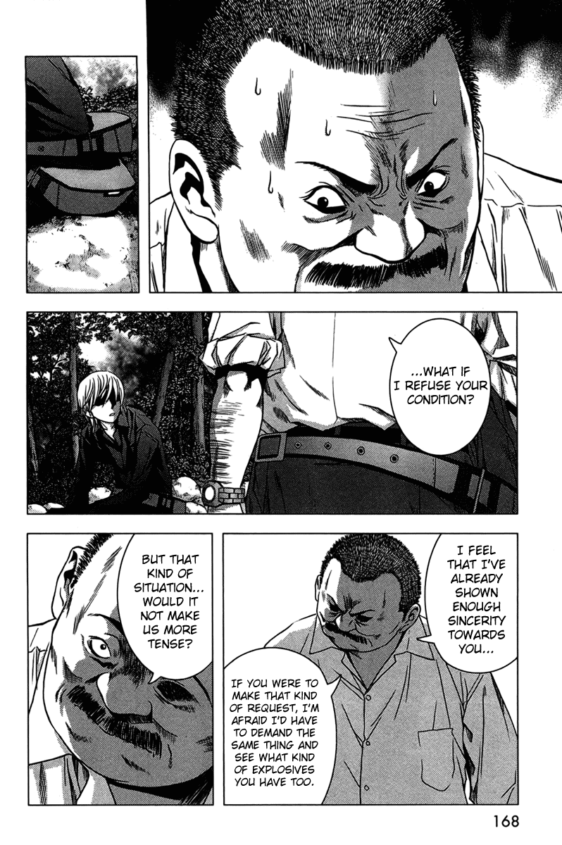 Read Btooom! Manga Online