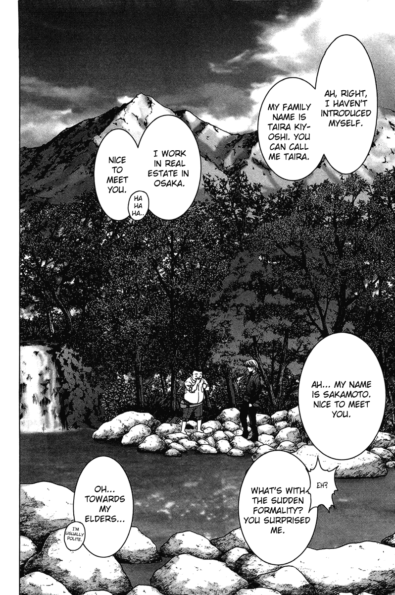 Read Btooom! Manga Online