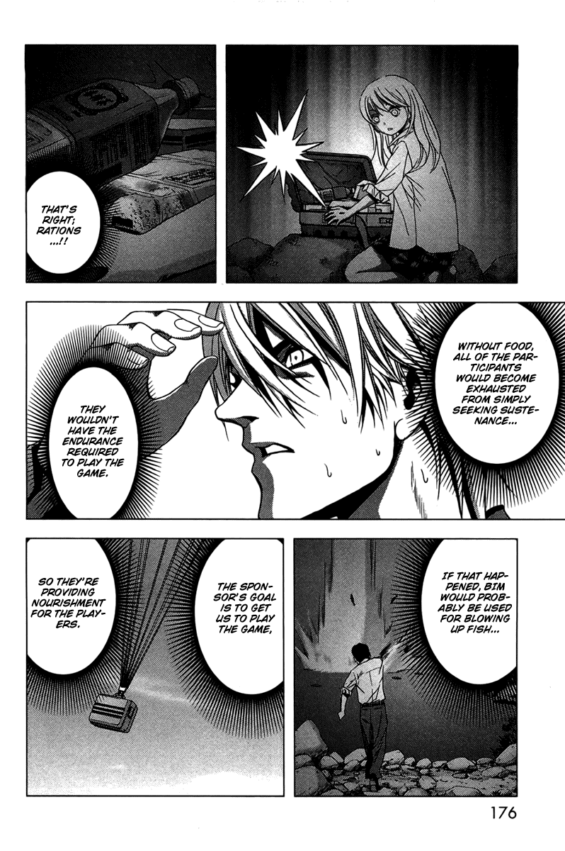 Read Btooom! Manga Online