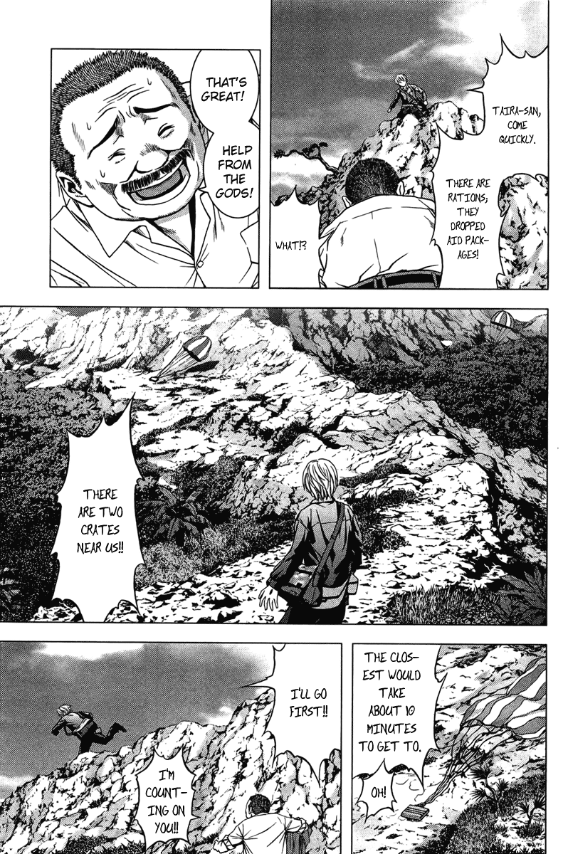 Read Btooom! Manga Online