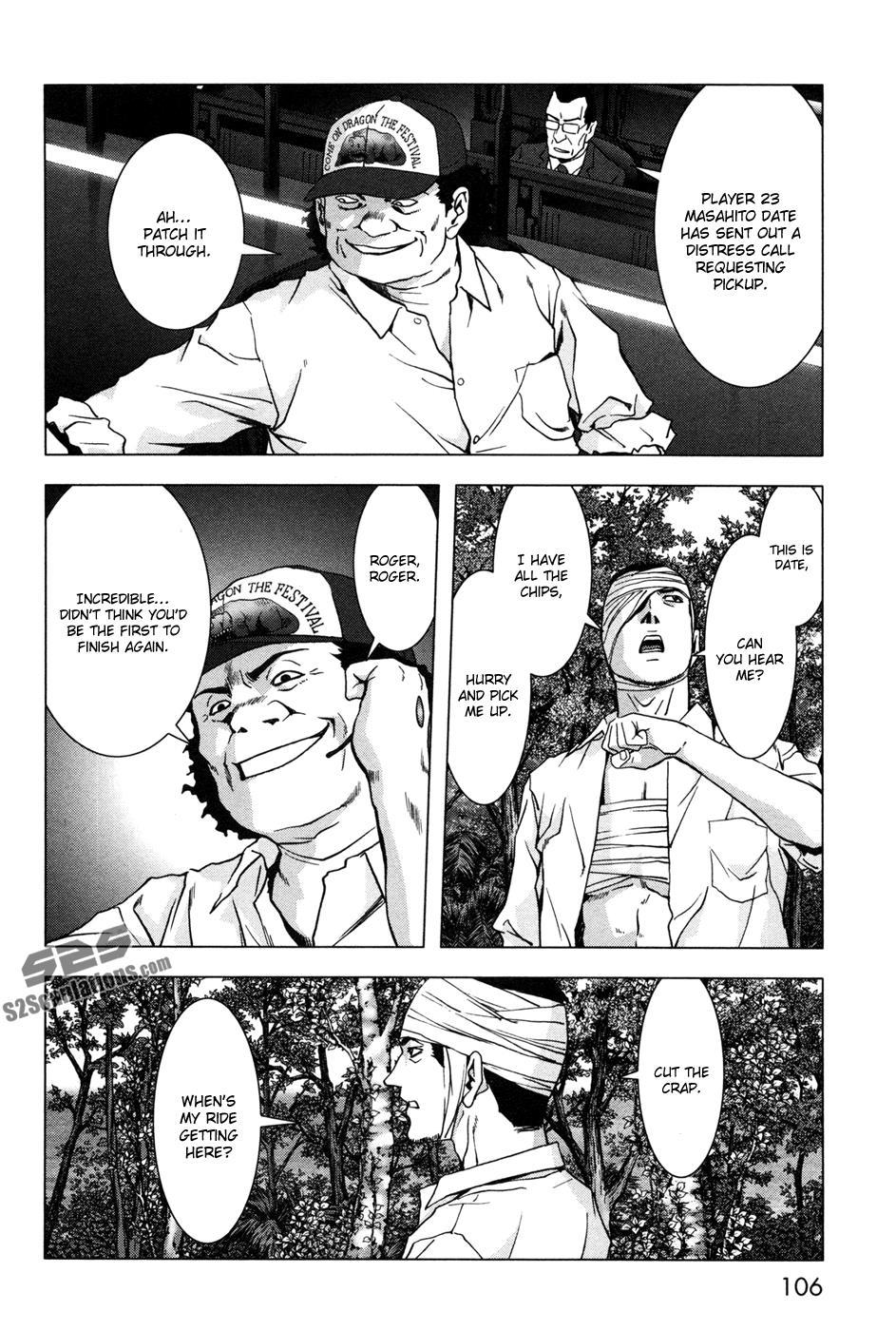 Read Btooom! Manga Online