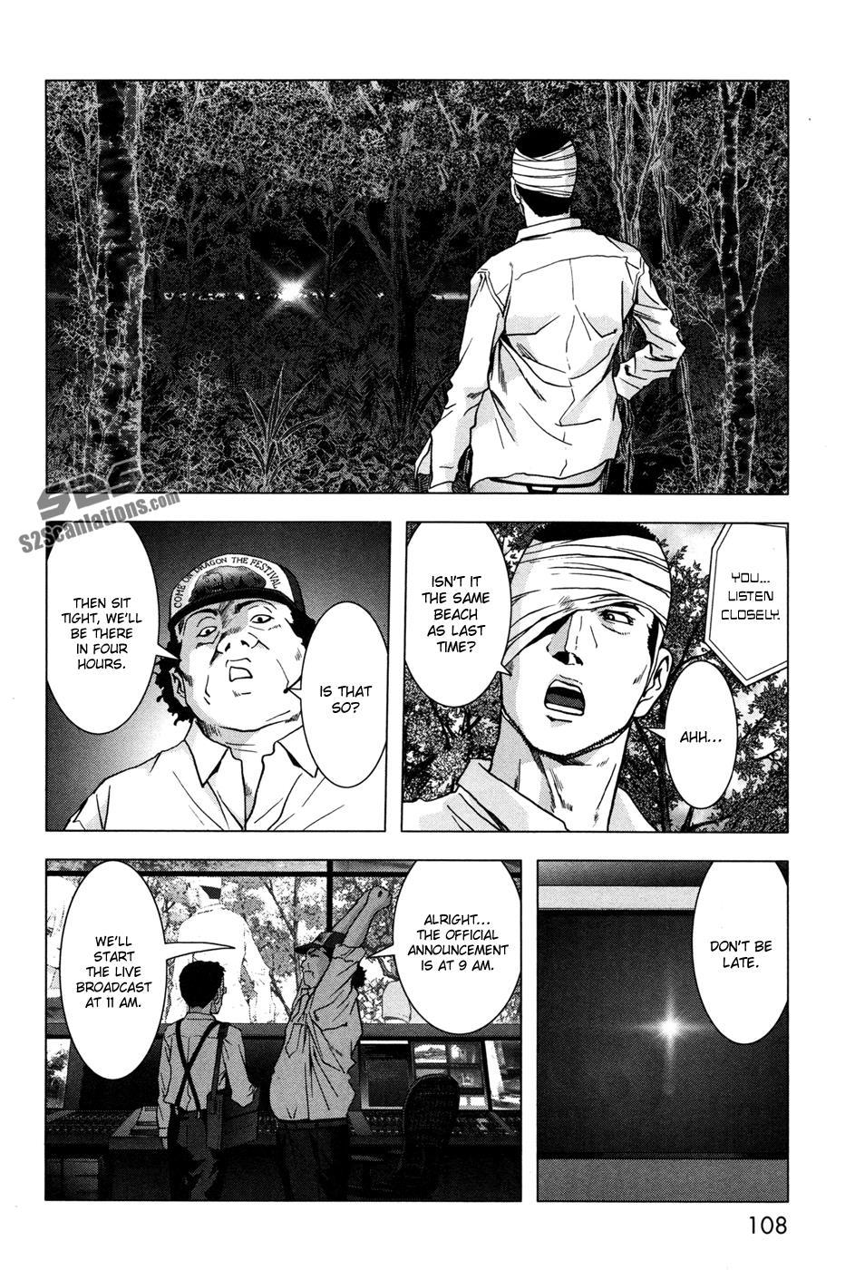 Read Btooom! Manga Online