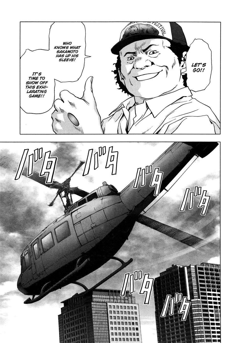 Read Btooom! Manga Online