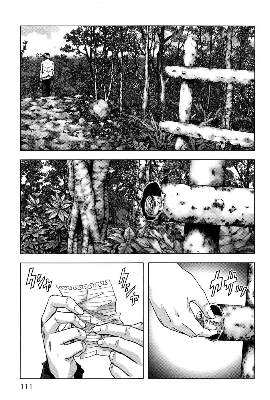 Read Btooom! Manga Online