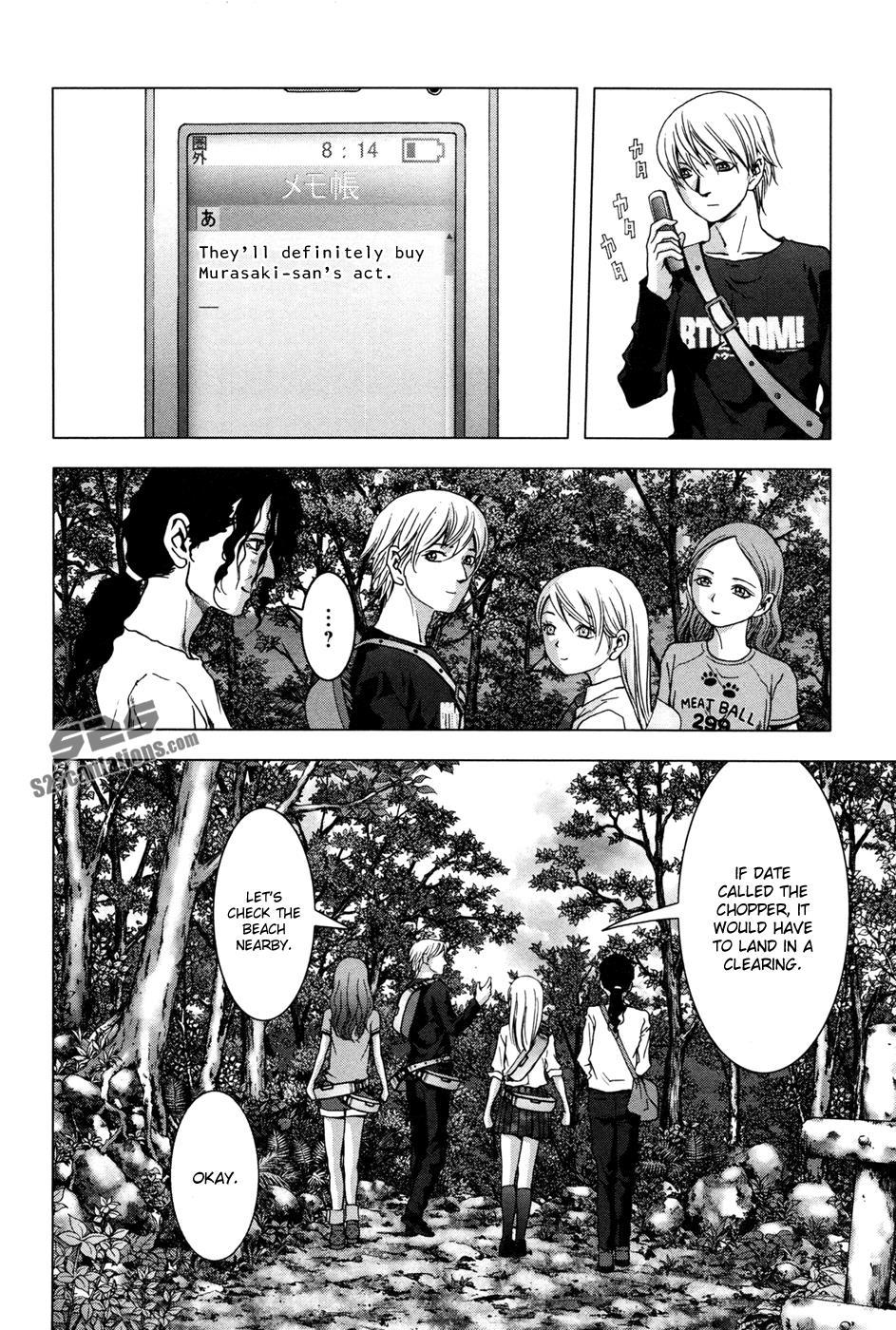 Read Btooom! Manga Online