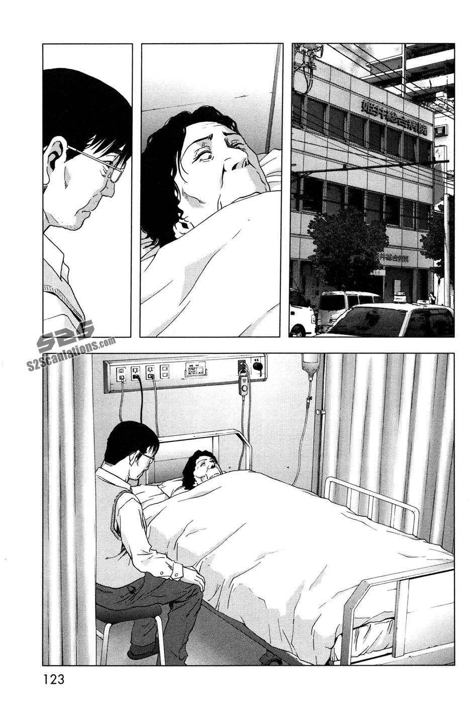 Read Btooom! Manga Online