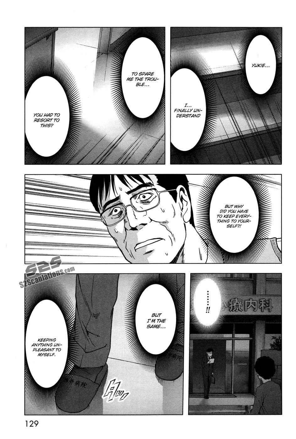 Read Btooom! Manga Online