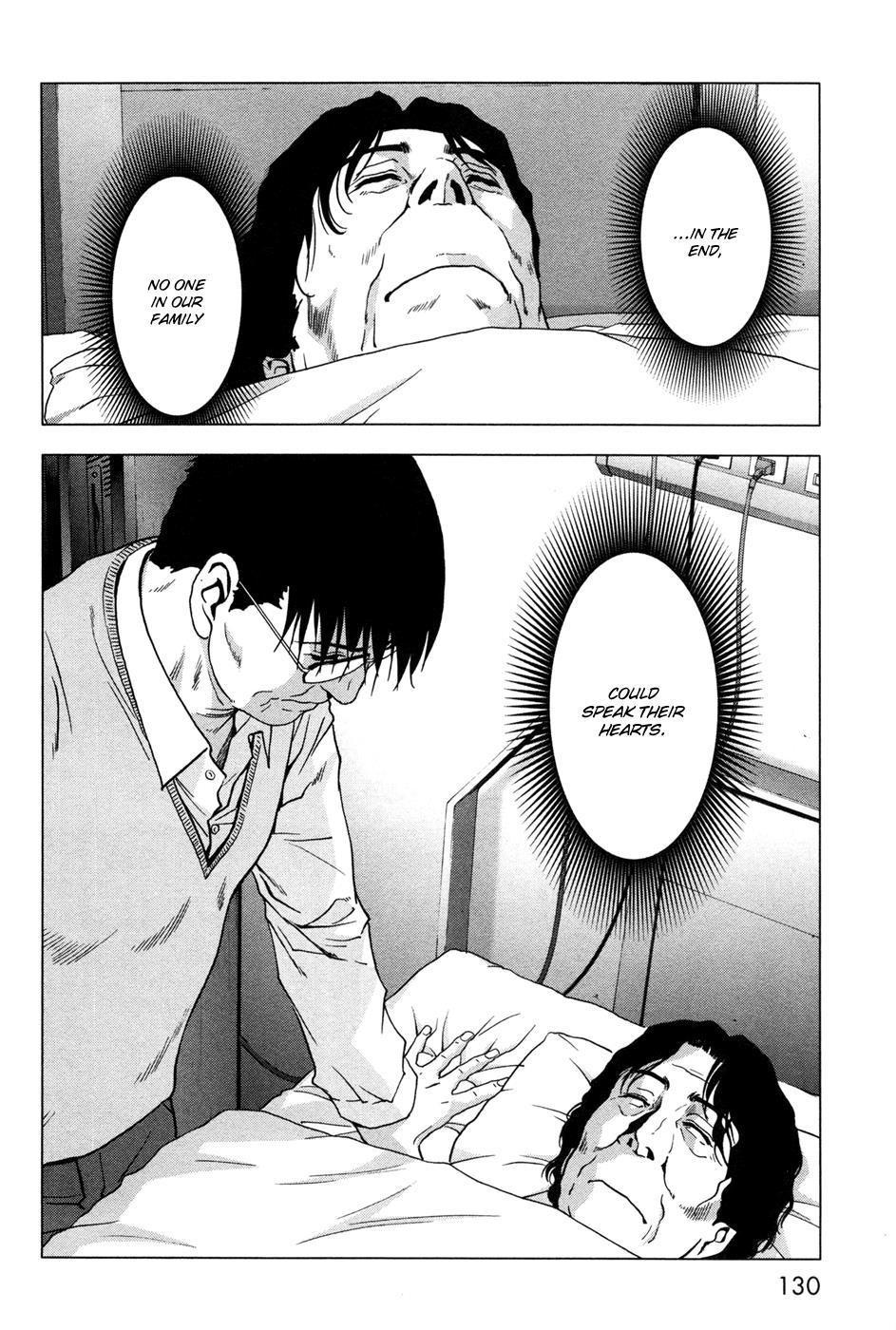 Read Btooom! Manga Online