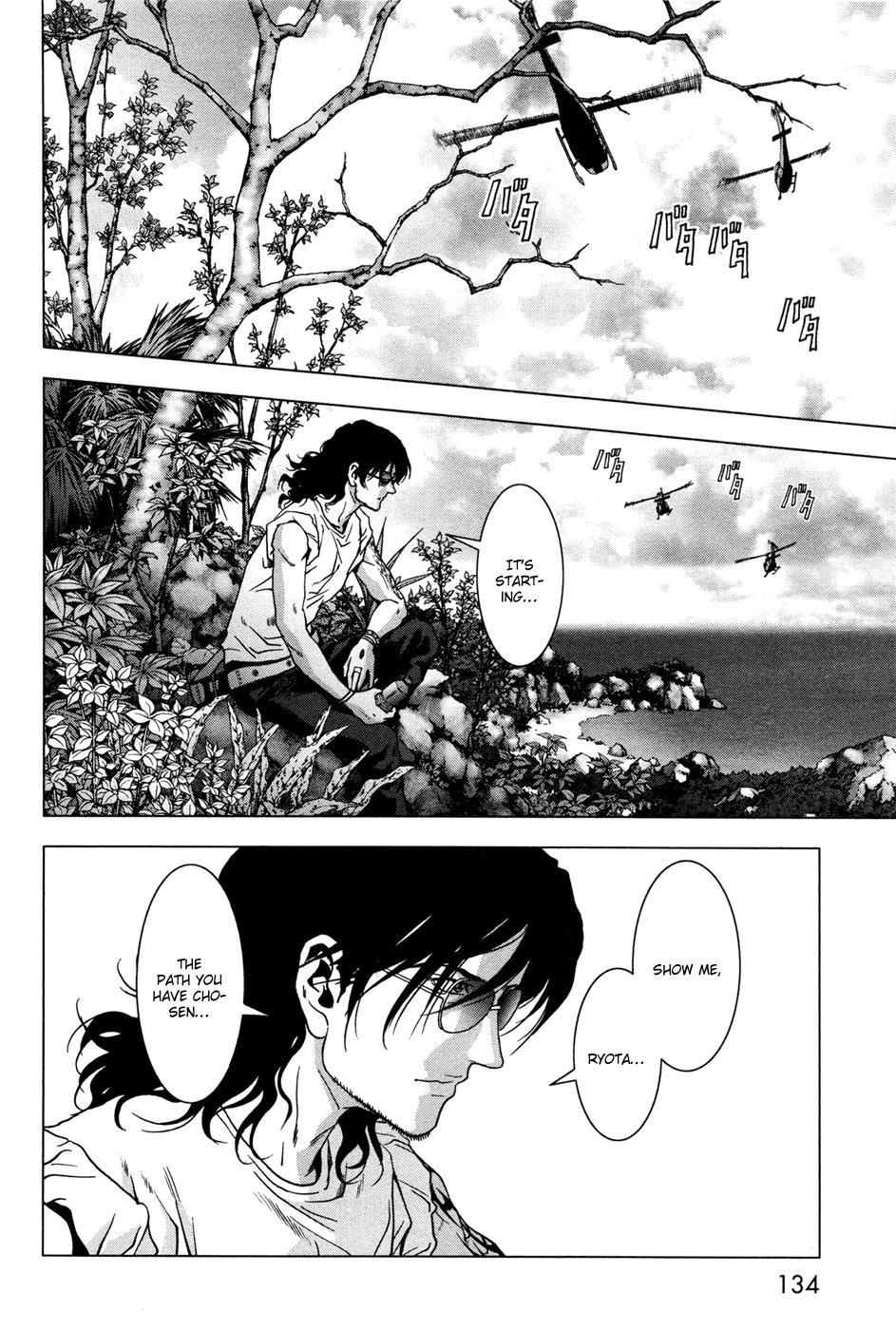 Read Btooom! Manga Online